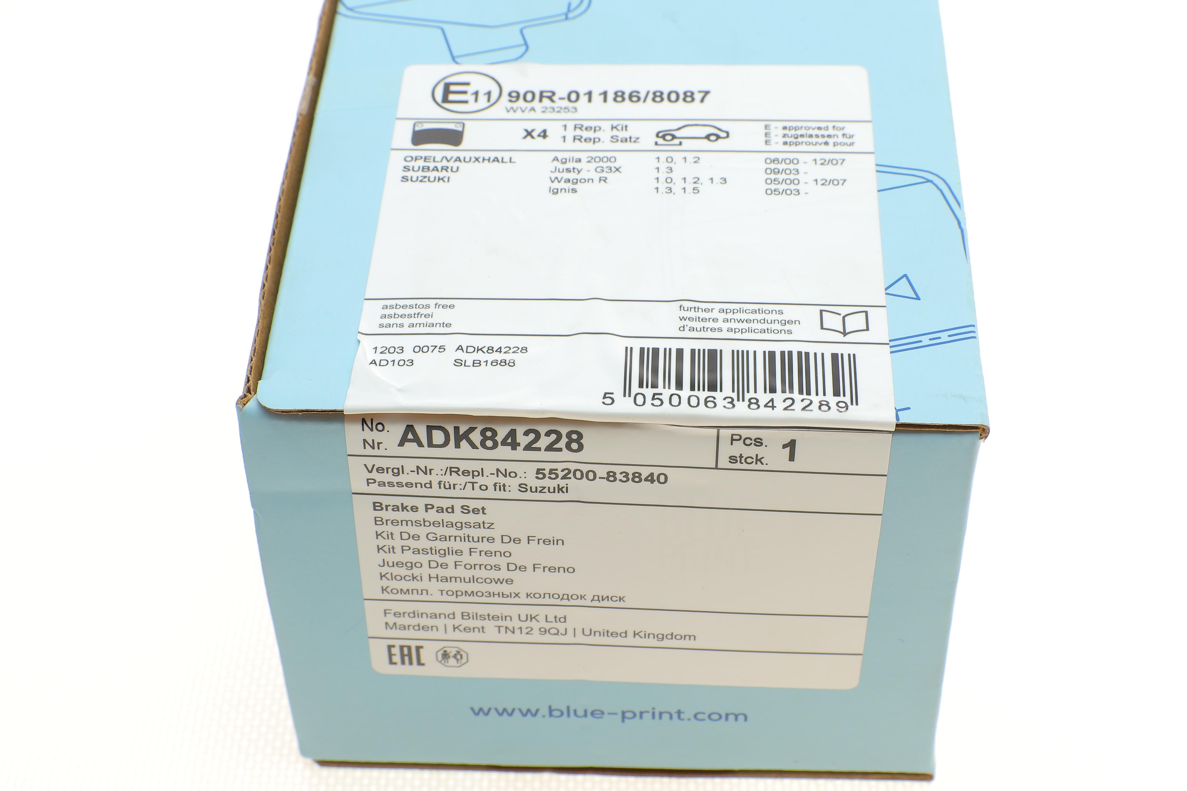 Колодки гальмівні (передні) Subaru Justy 03-/Opel Agila 00-07