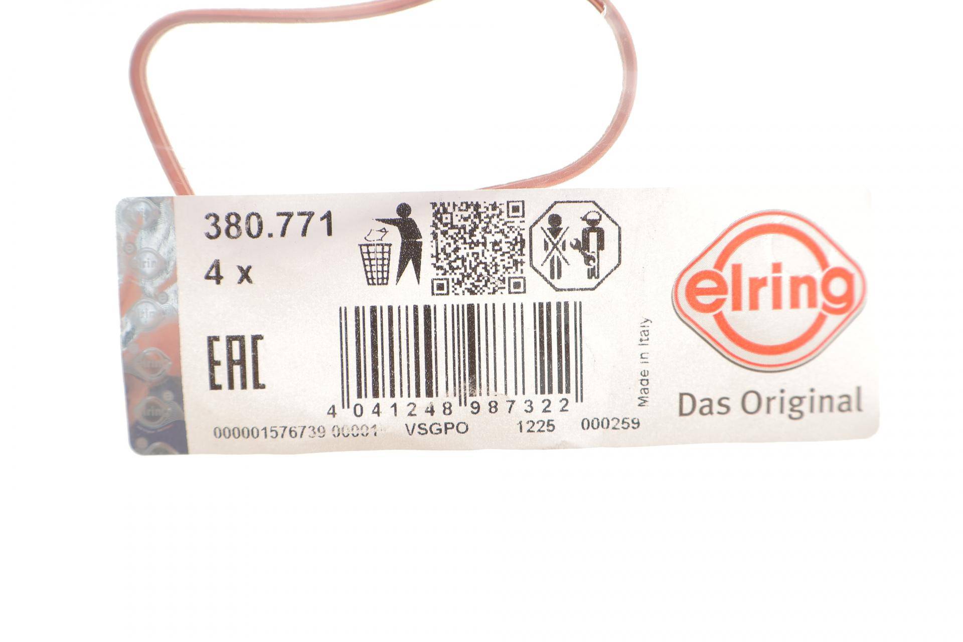 Прокладка колектора впускного MB Sprinter/Vito 2.2CDI OM646