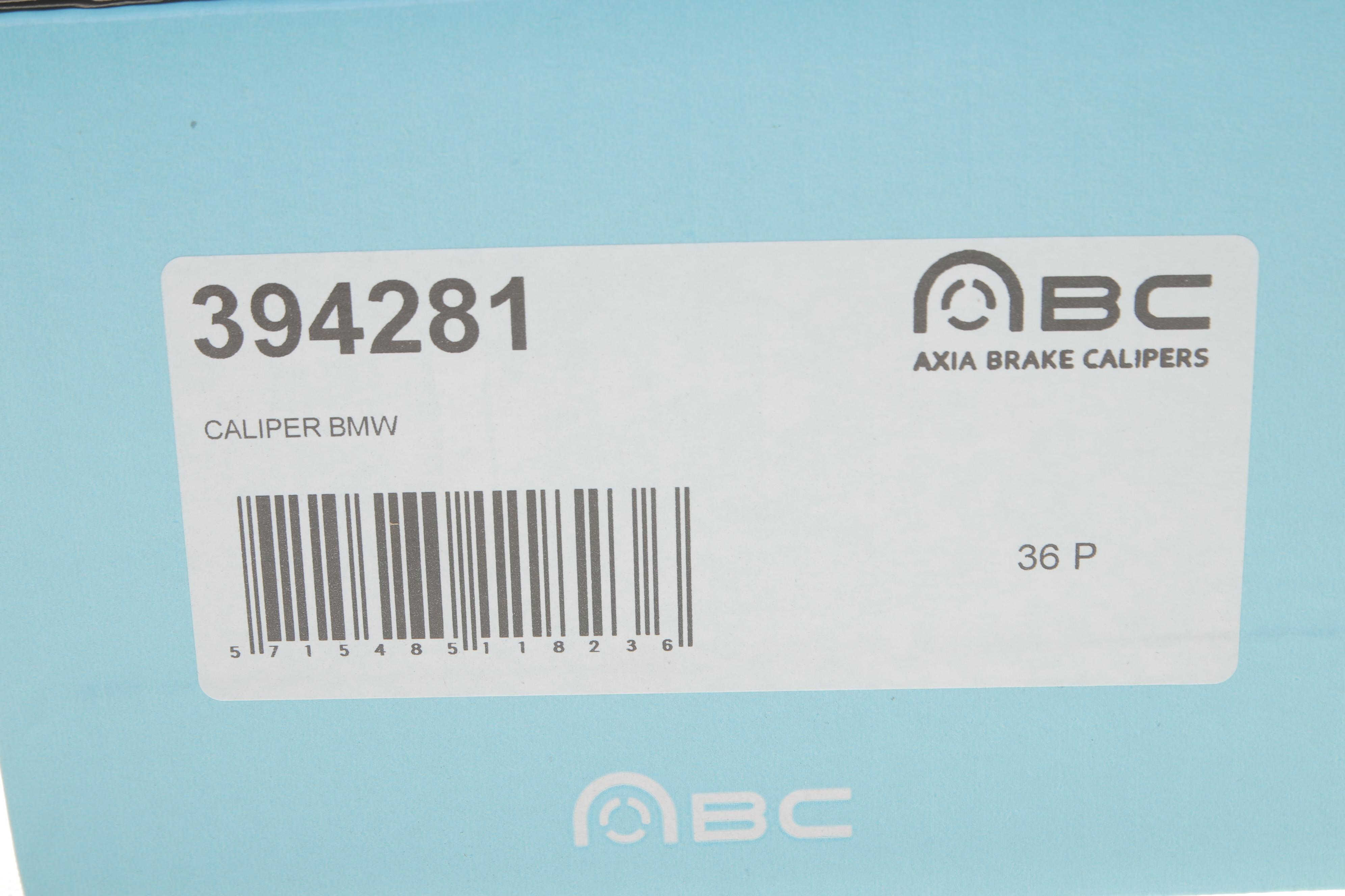 Супорт гальмівний (задній) (R) BMW 5 (F10/F11) 11-17 (d=44mm) (TRW)