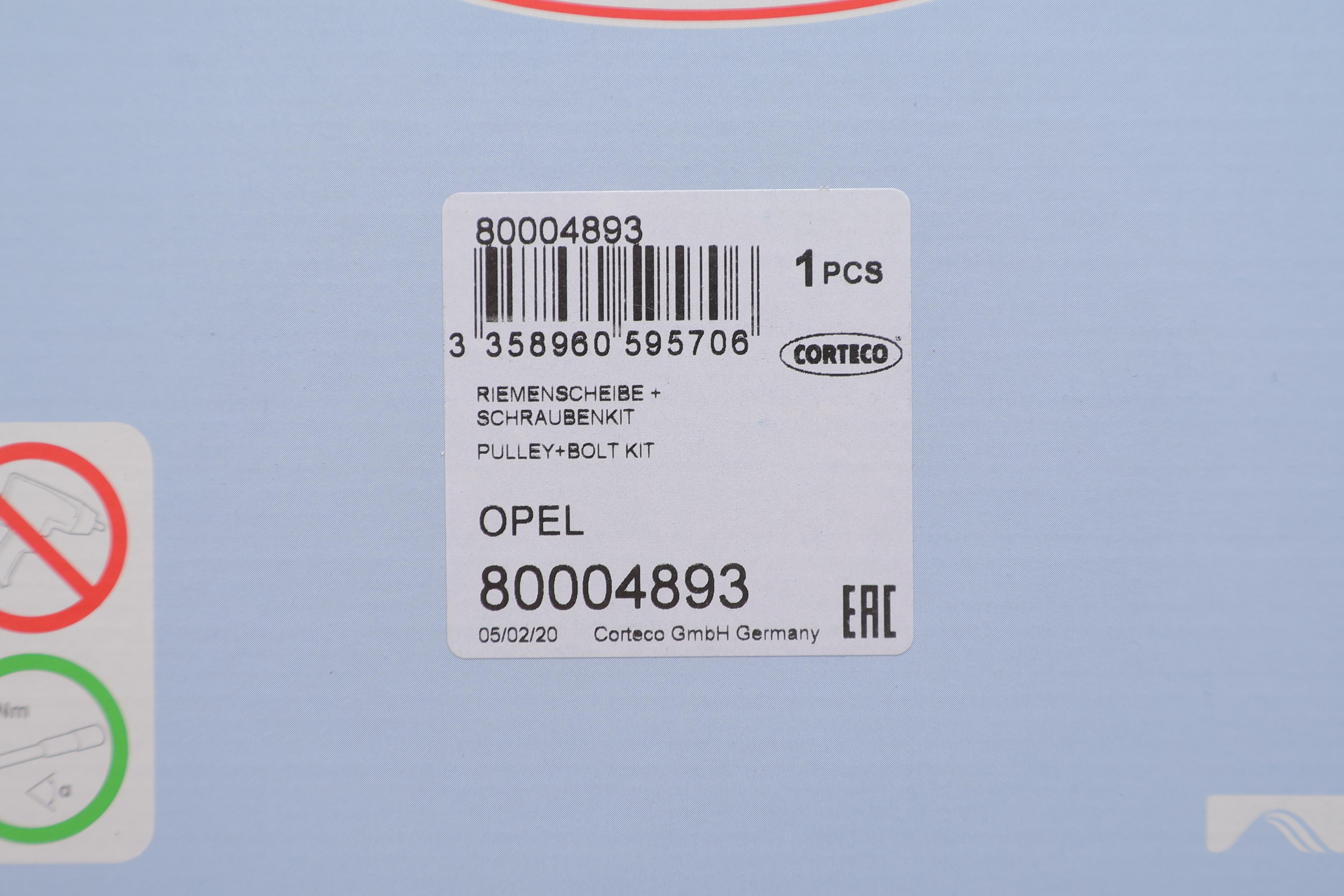 Шкив коленвала Opel Astra H/Combo 1.4-1.8 08- (5PK)