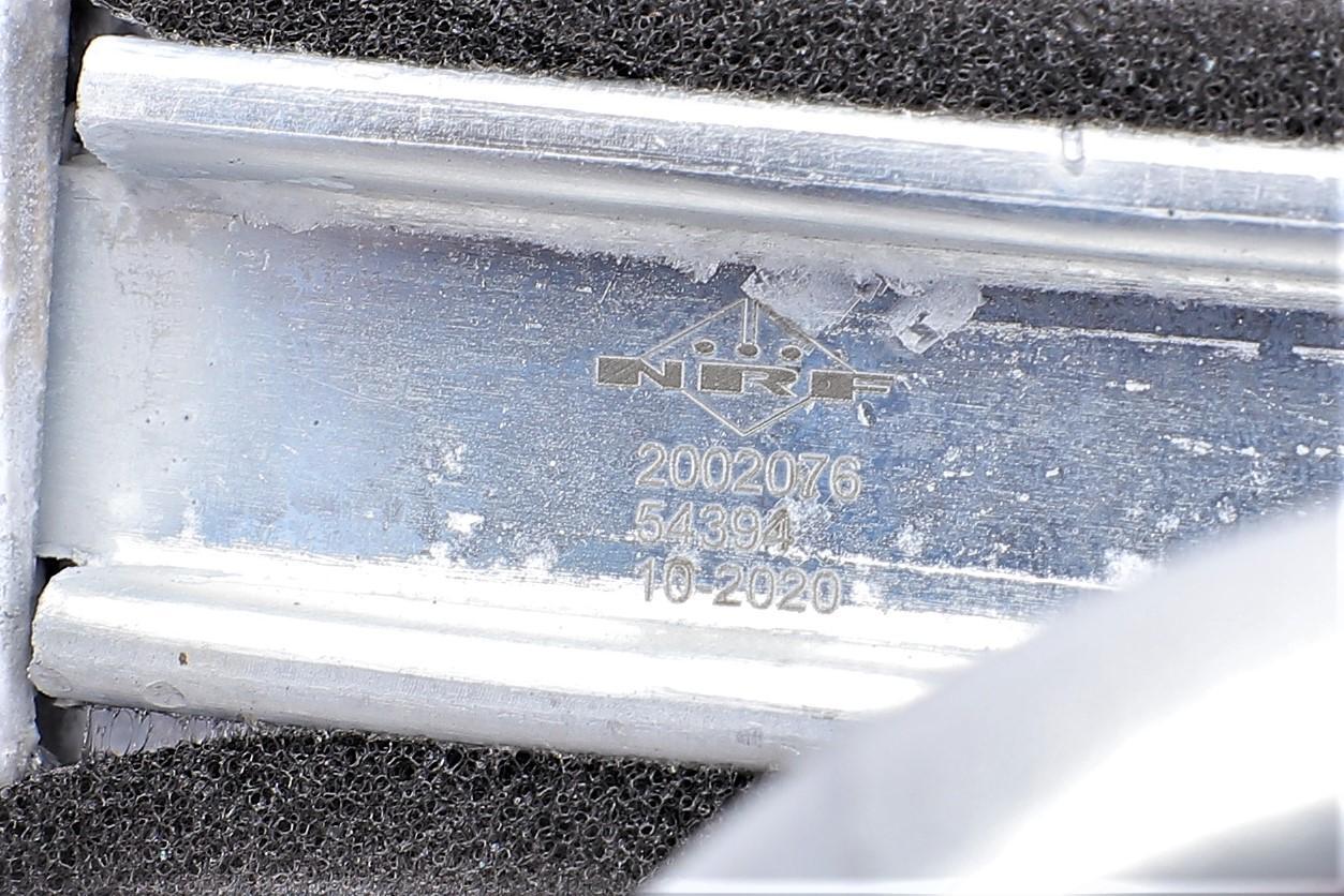 Радіатор пічки Kia Rio 1.4-1.6 05-