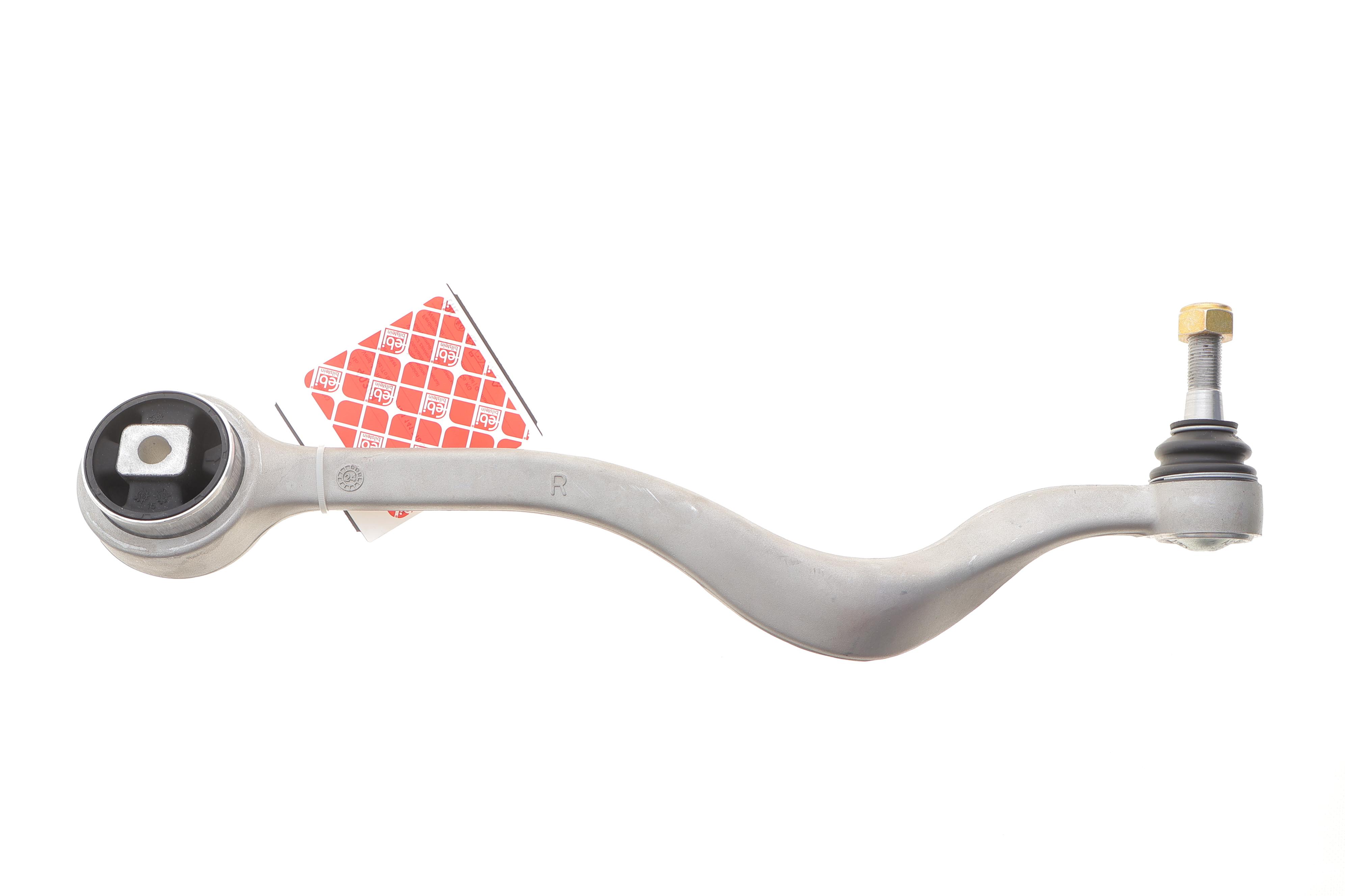 Важіль підвіски (передній/зверху) (R) BMW 5 (E39) 2.0-3.2 95-04 (к-кт)