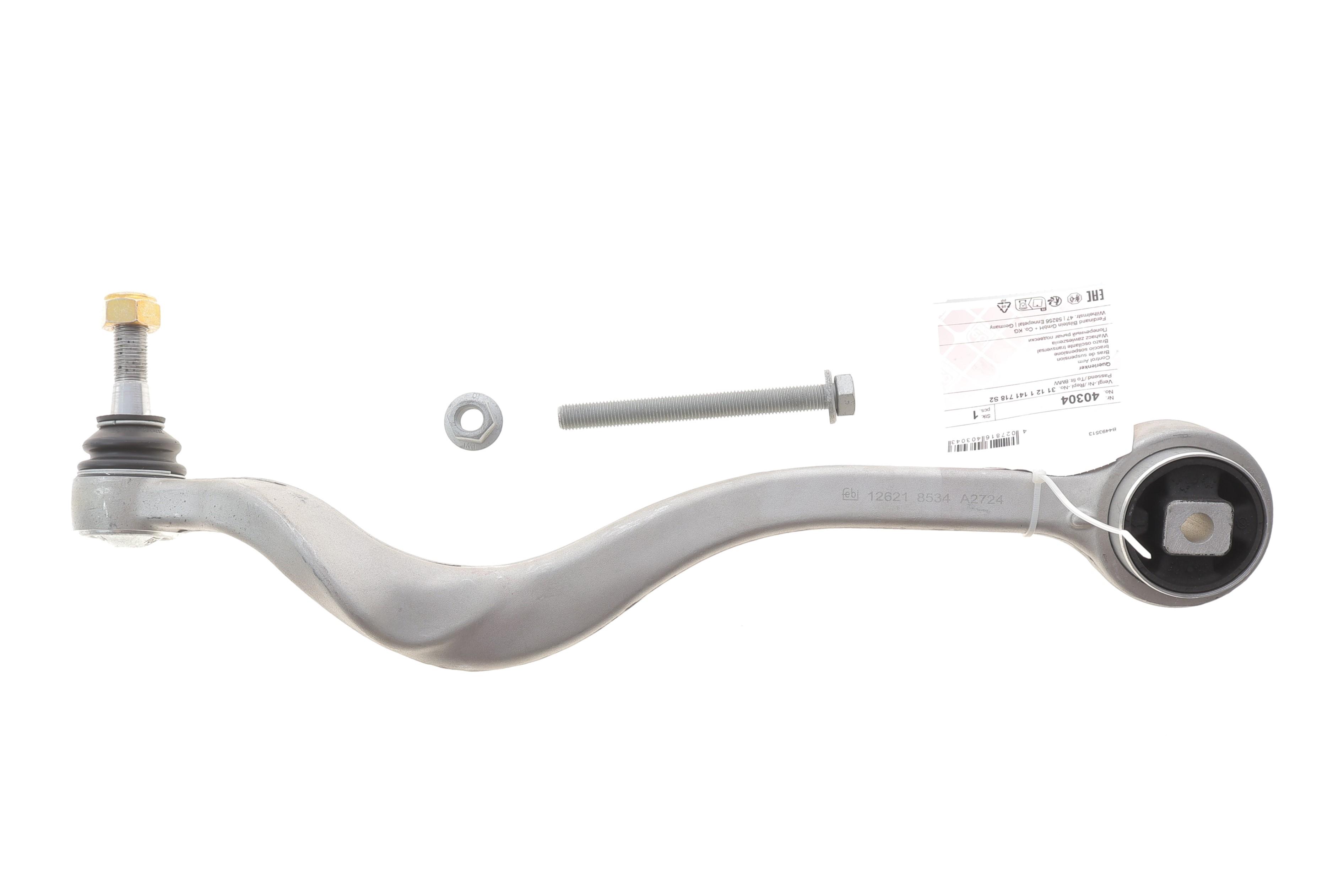 Важіль підвіски (передній/зверху) (R) BMW 5 (E39) 2.0-3.2 95-04 (к-кт)