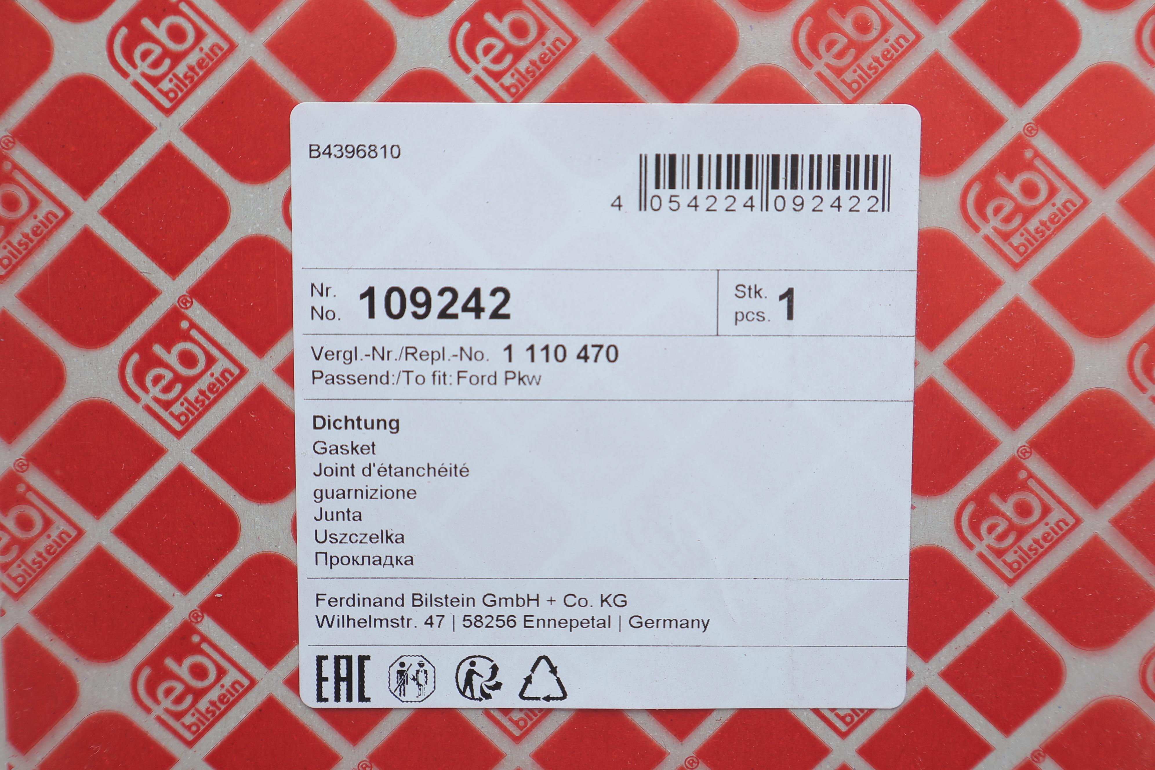 Прокладка крышки двигателя передней Ford Transit 2.4DI 00-14