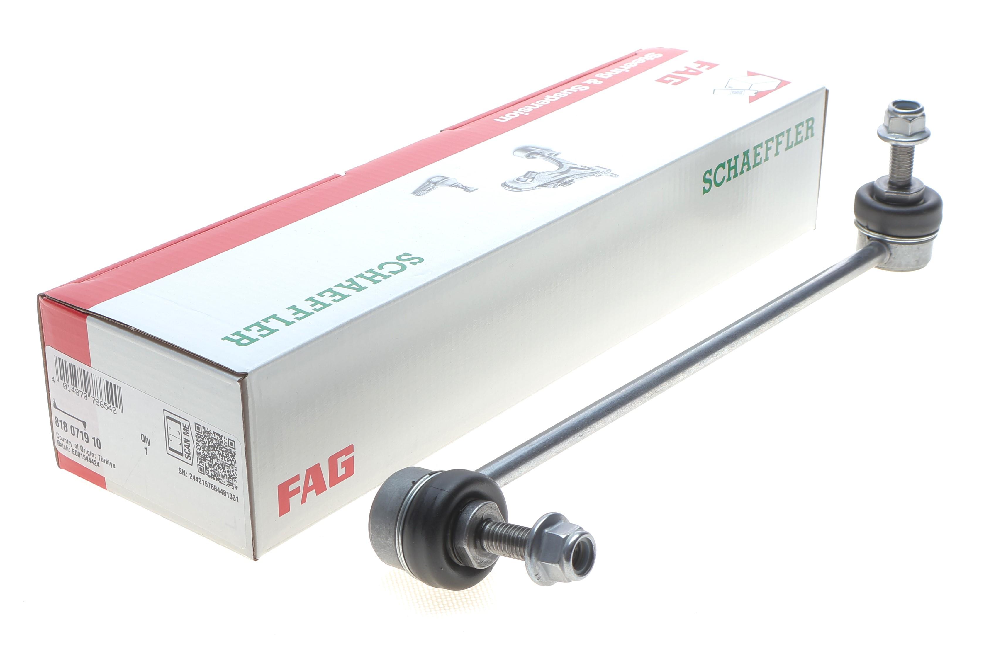 Тяга стабилизатора (переднего) (L) Mini Countryman (R60)/Paceman (R61) 10-16