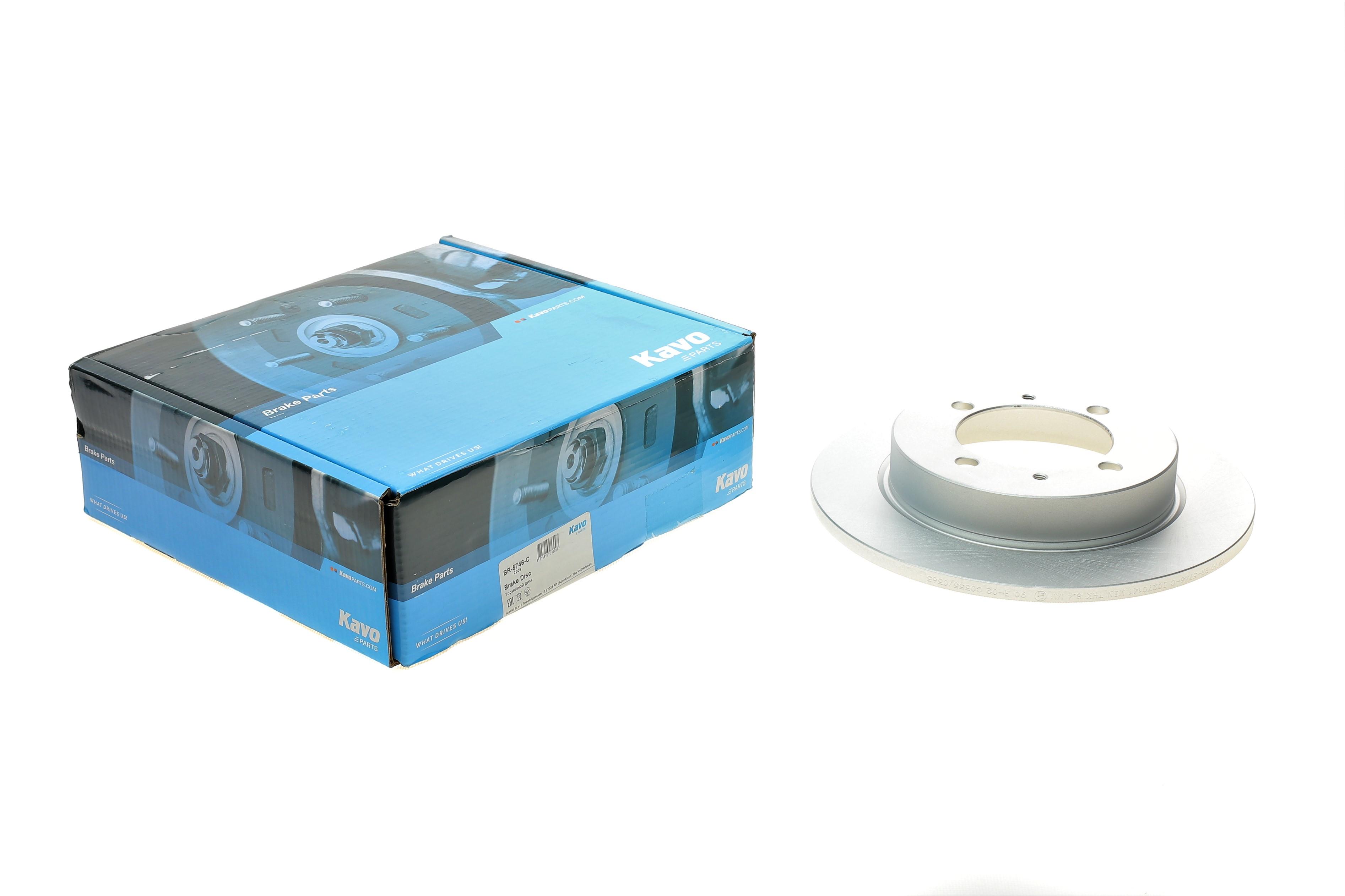 Диск тормозной (задний) Mitsubishi Carisma/ Space Star/Volvo S40 95- (260x10)