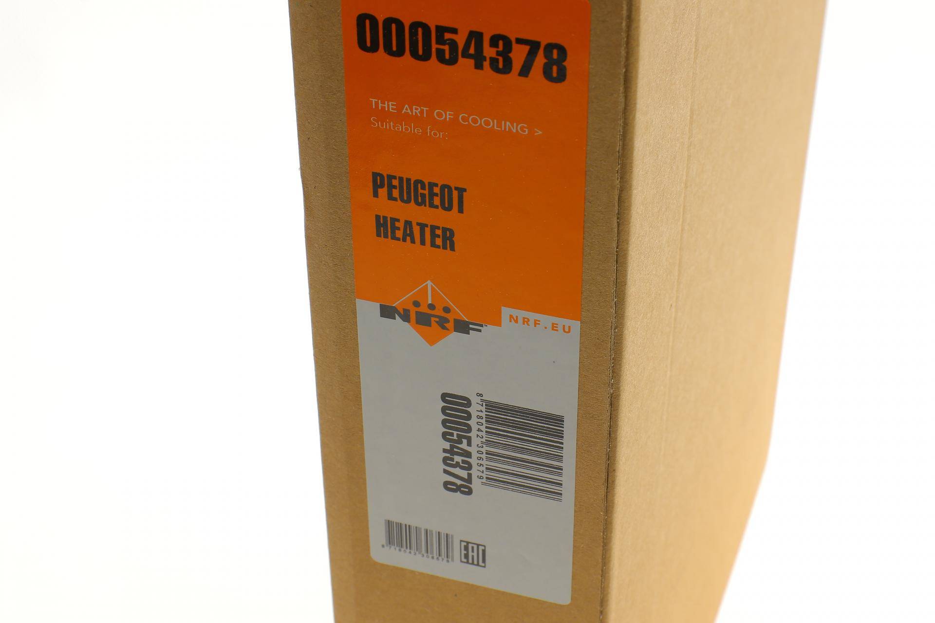 Радіатор пічки Peugeot 508 1.6-2.2D 10-