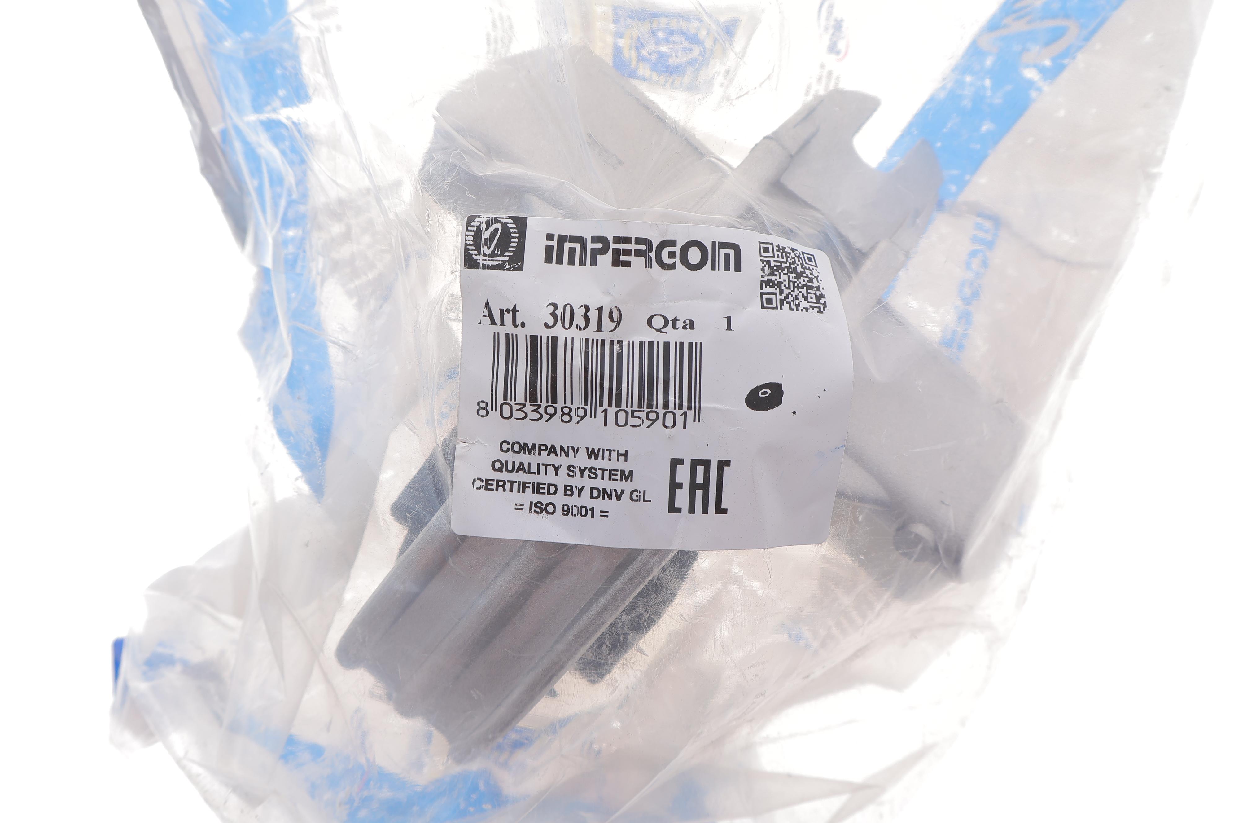 Подушка двигуна Renault Megane 1.4-1.6/1.9dTi 96-