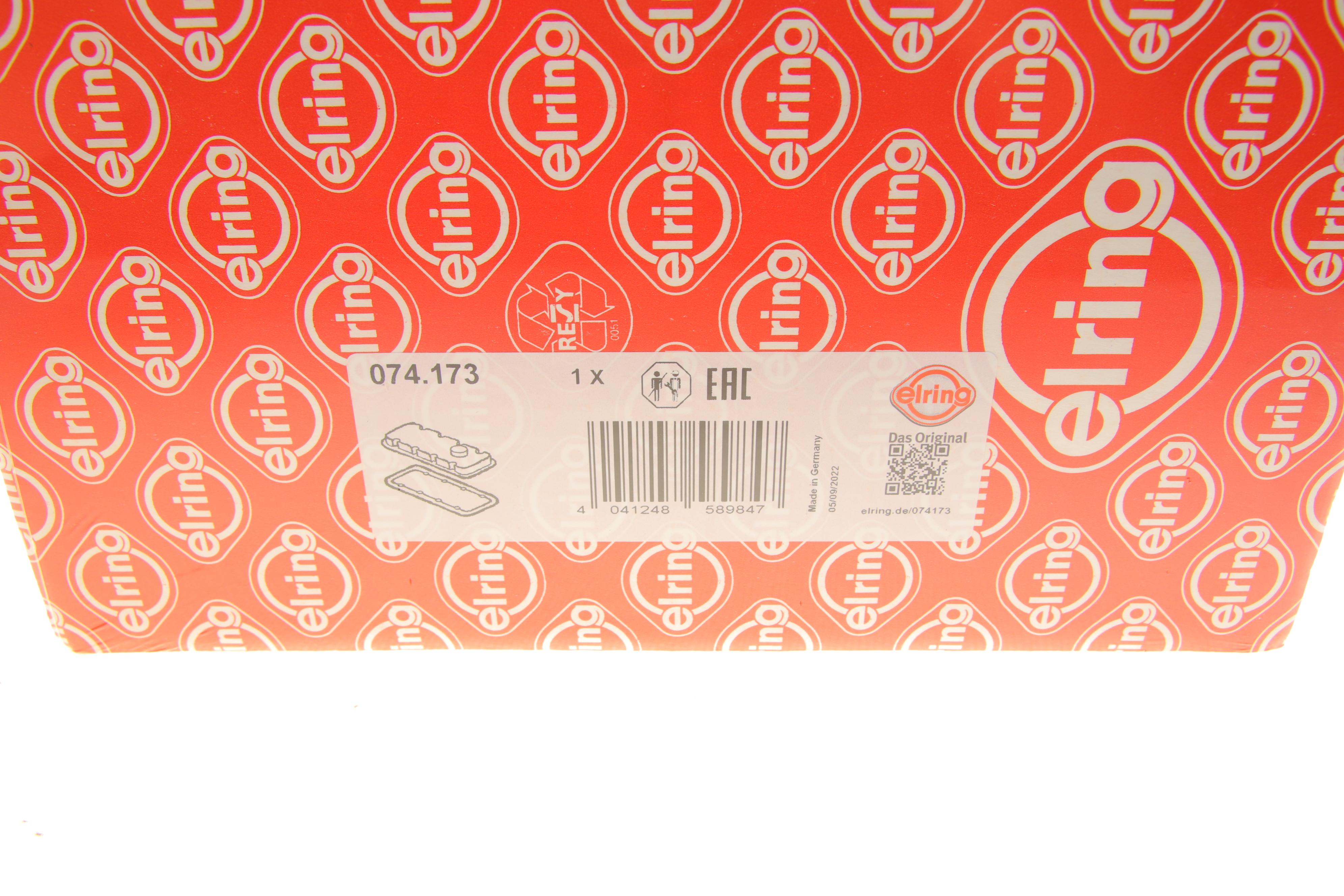 Прокладка кришки клапанів Fiat Doblo 1.3JTD/Citroen Nemo 1.3HDI/Opel Combo 1.3JTD