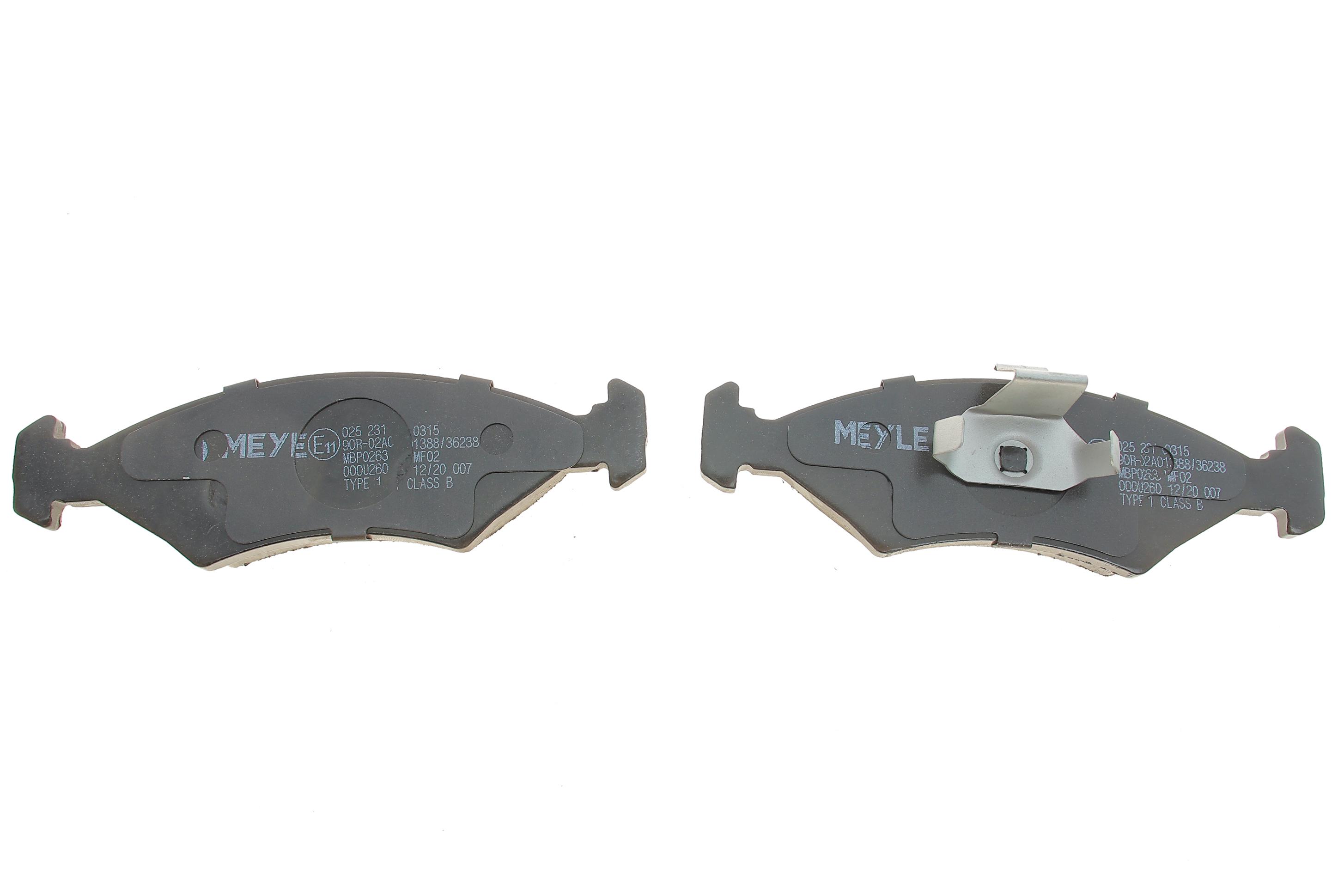 Колодки гальмівні (передні) Ford Escort/Fiesta/Sierra 80-02