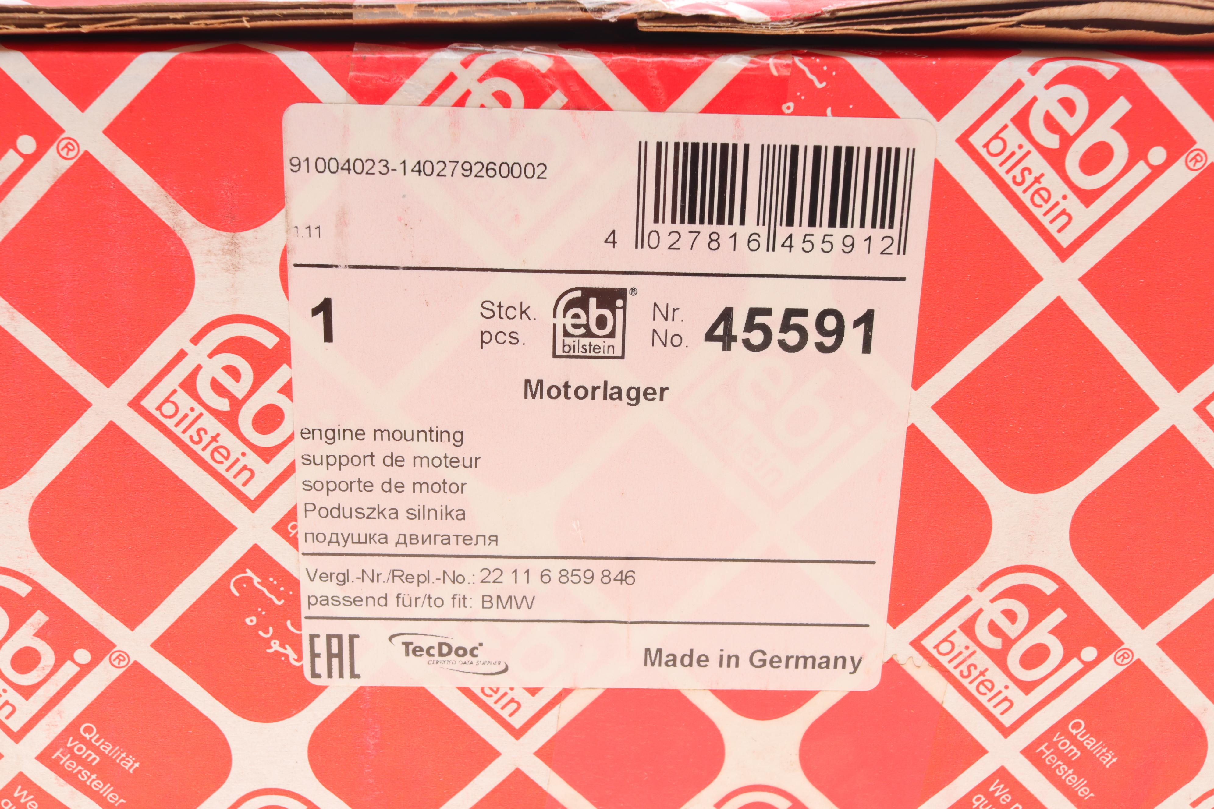 Подушка двигателя (R) BMW 5 (F10)/6 (F12/F13) 3.0i xDrive 10-18