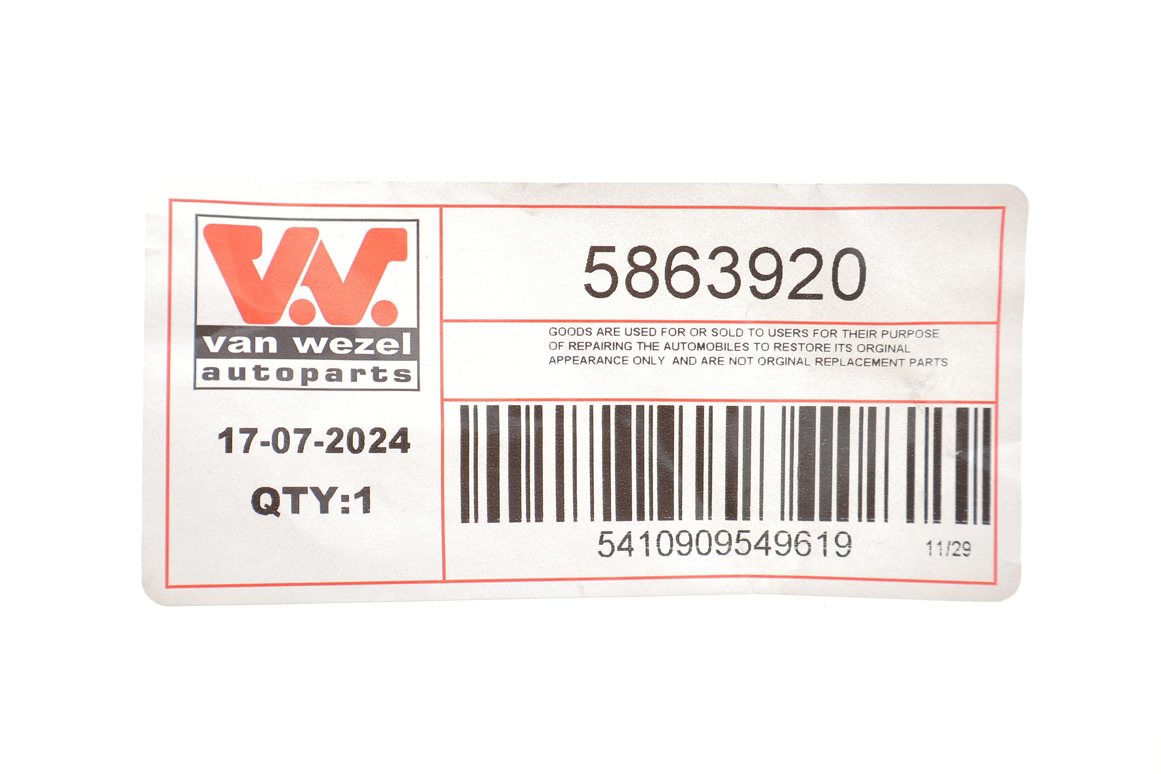 Підсвітка номера (заднього) VW Golf/Passat/Polo/Crafter/Caddy 06-