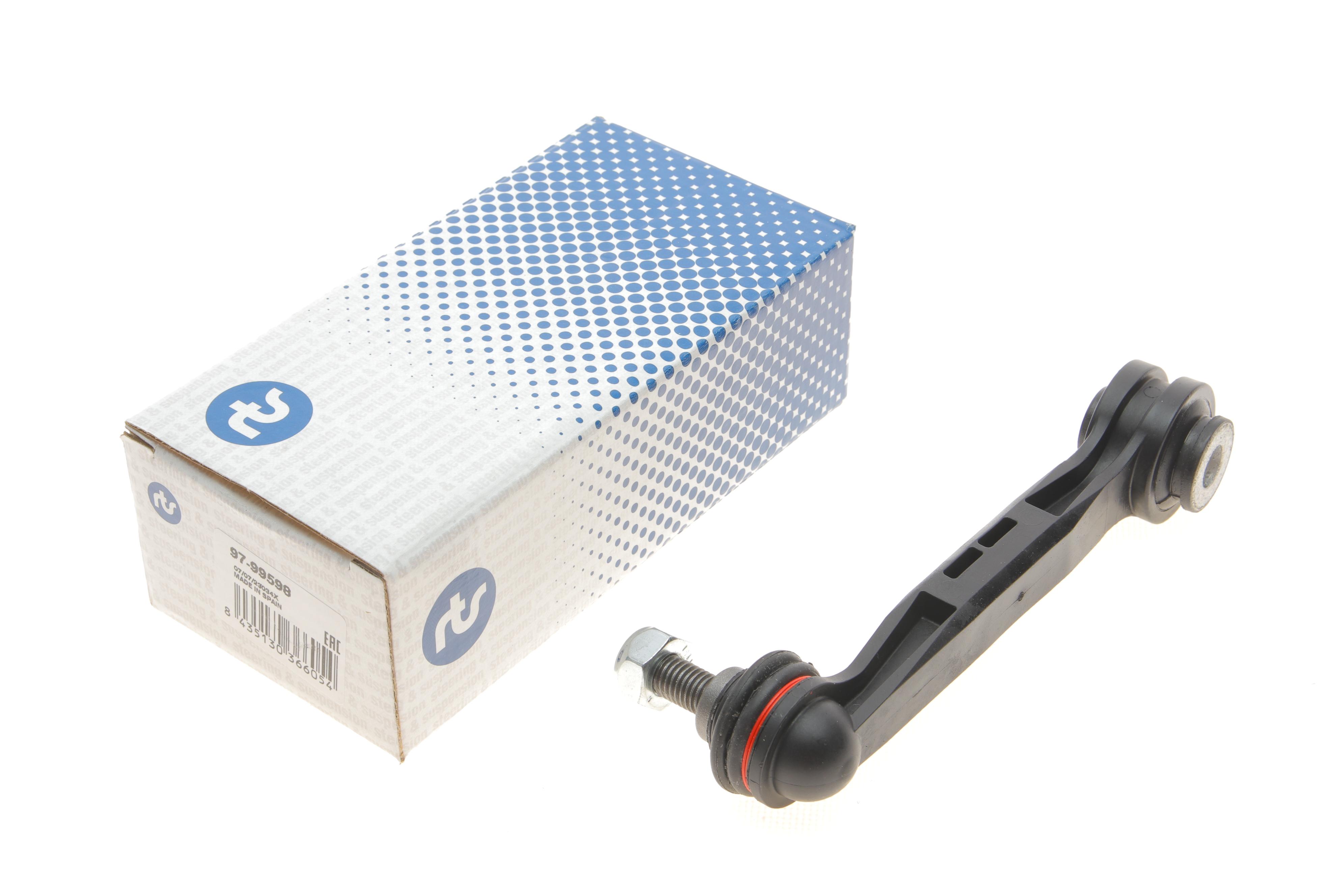 Тяга стабілізатора (заднього) BMW X3 (F25)/X4 (F26) 10-18