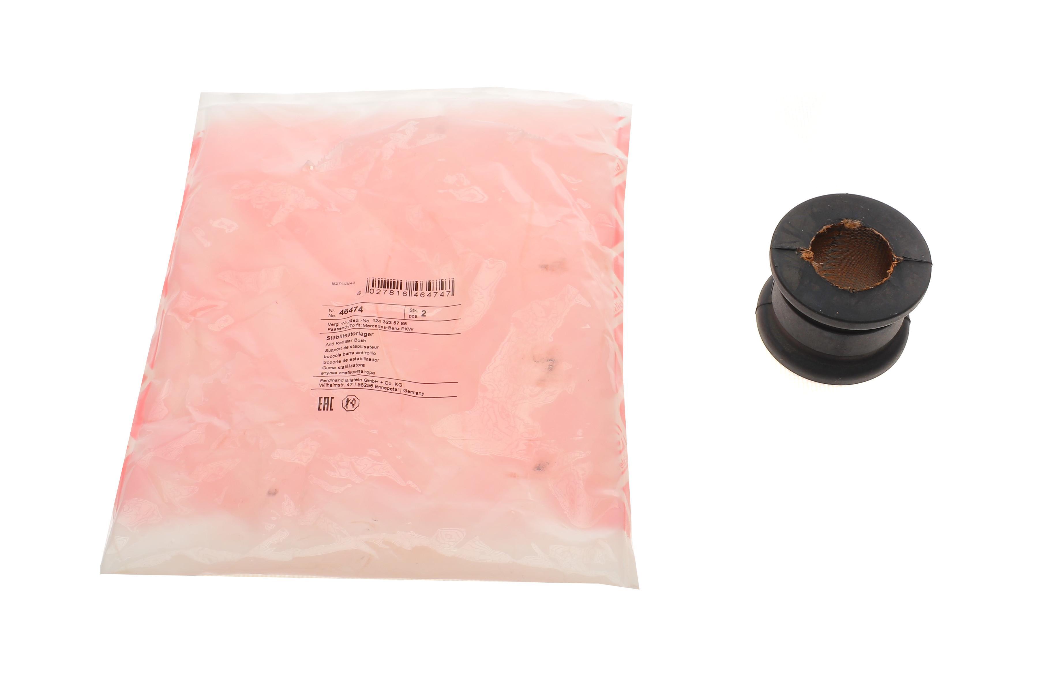 Втулка стабілізатора (переднього) MB C-class (W202) 93-01 (d=27mm)