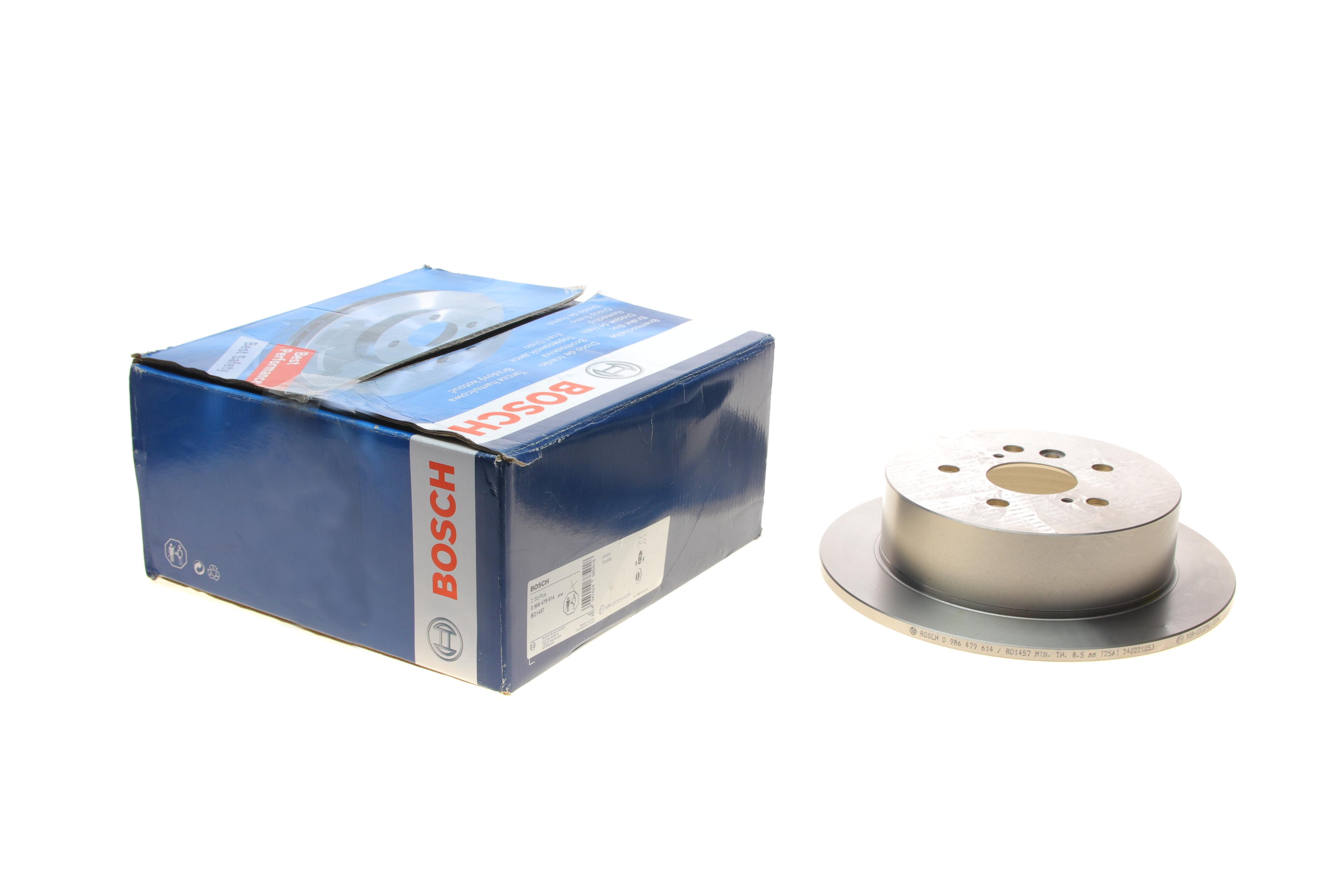 Диск гальмівний (задній) Lexus RX 03-09 (288x10)