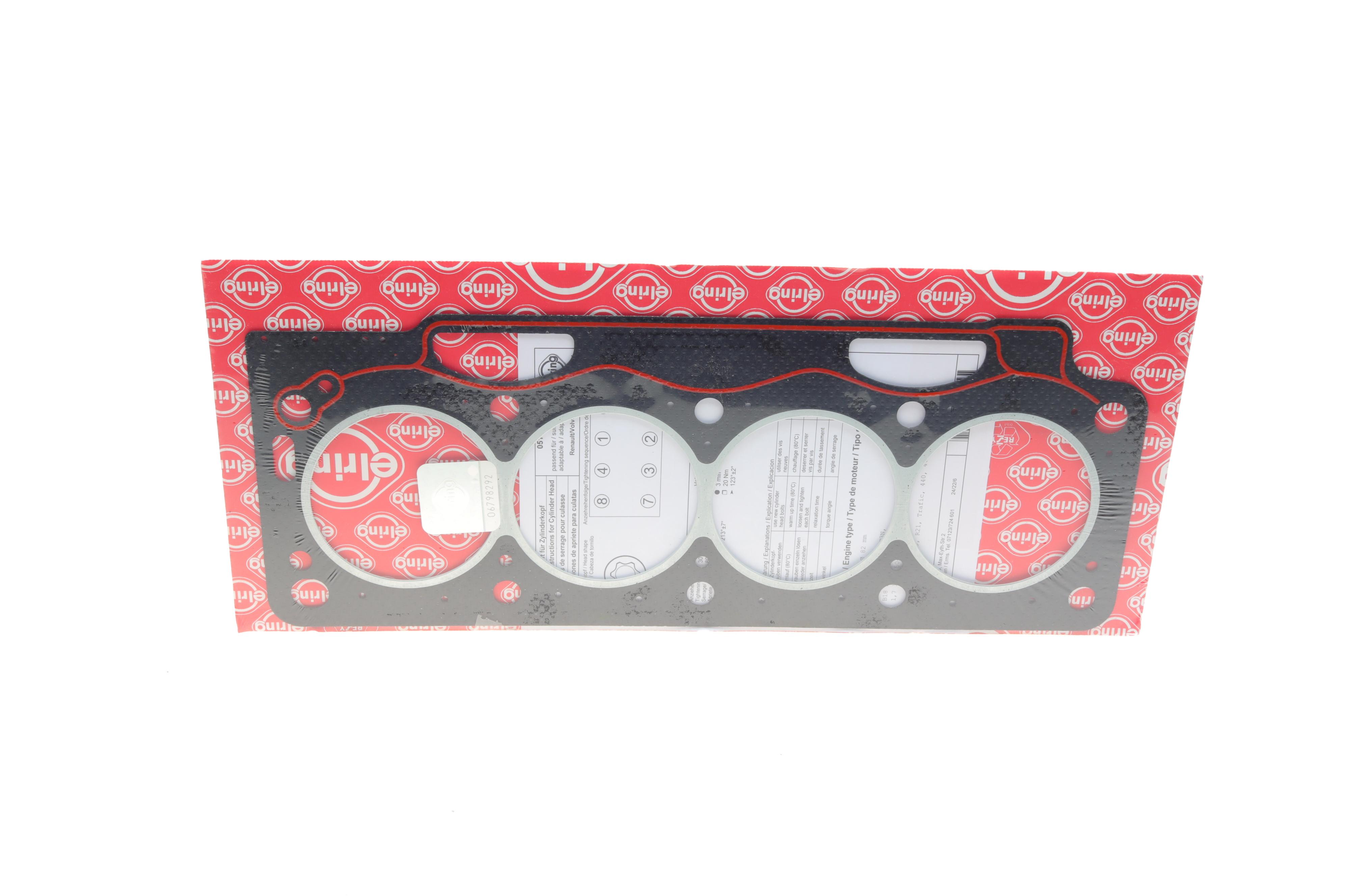 Прокладка ГБЦ Renault Trafic/Volvo 1.7 -95