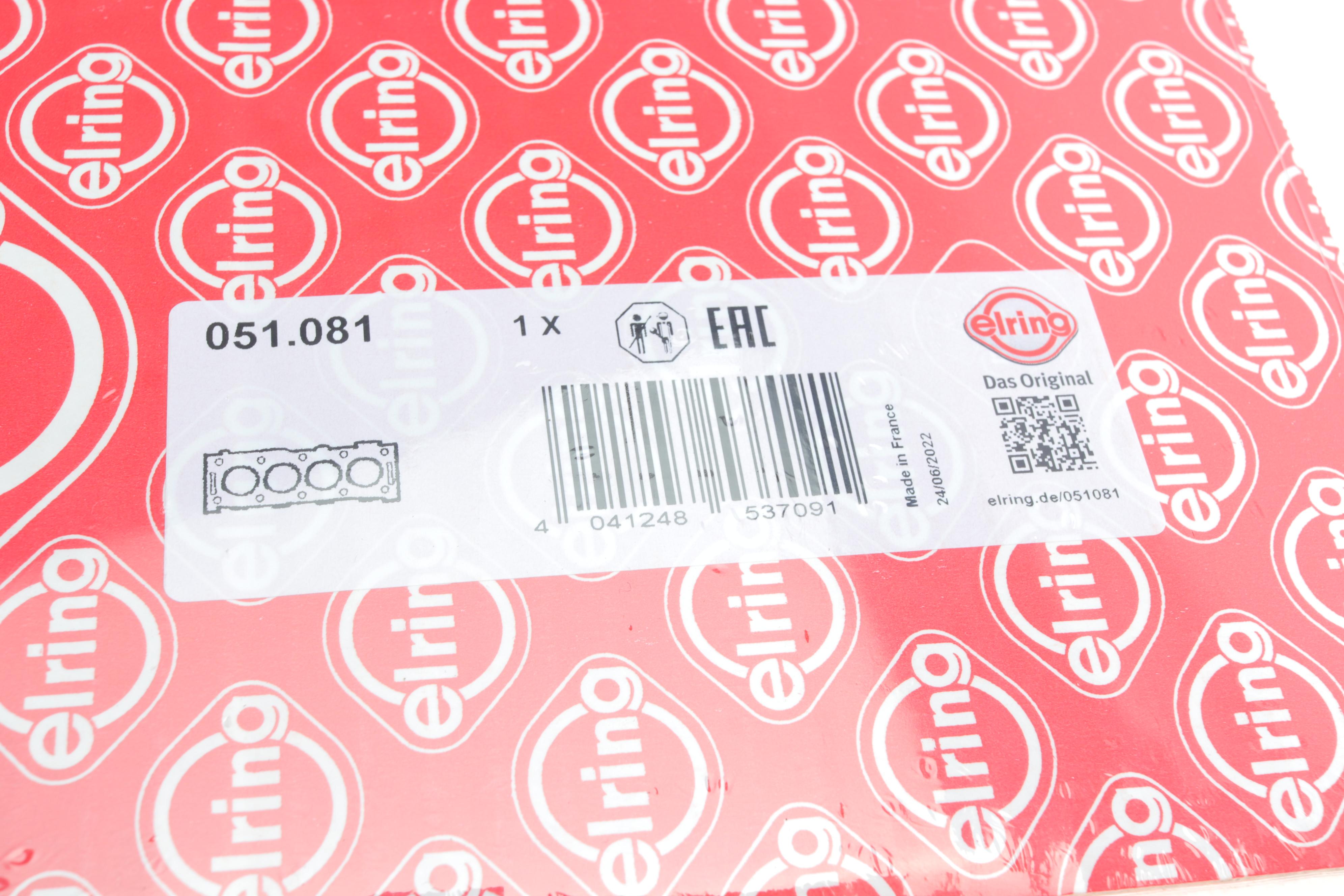 Прокладка ГБЦ Renault Trafic/Volvo 1.7 -95