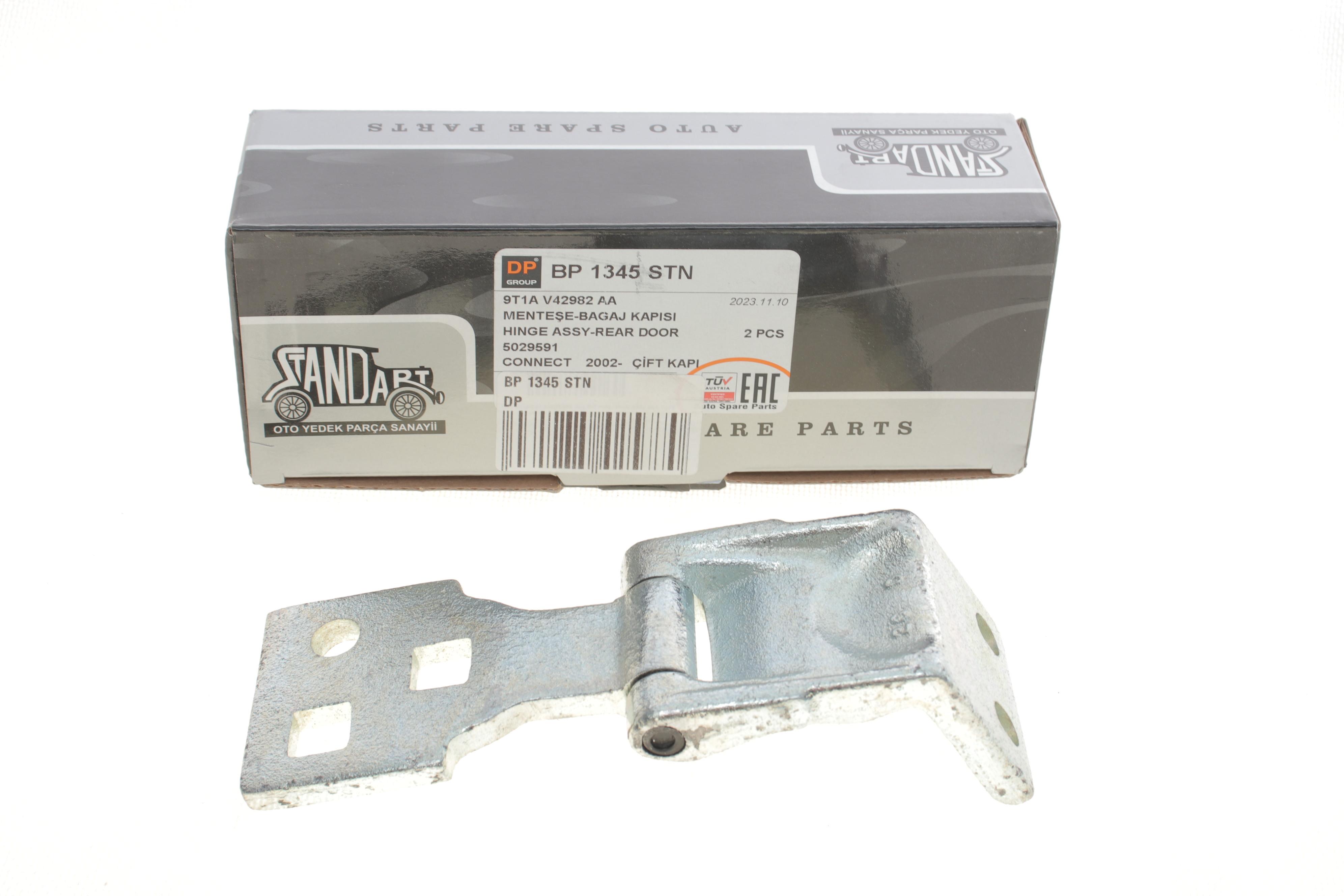 Петля двери (задней) Ford Transit Connect 02-13 (180°)