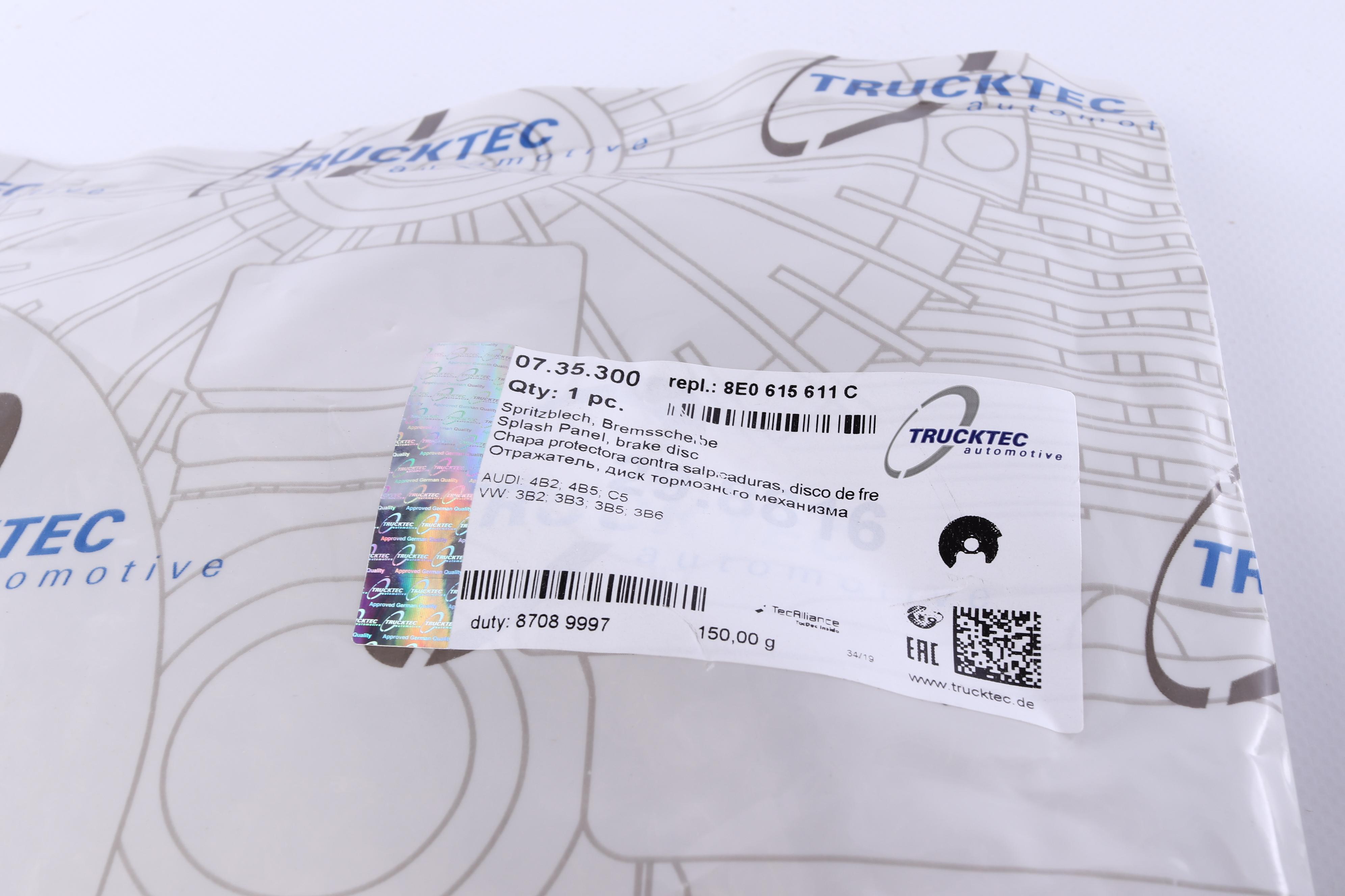 Захист диска гальмівного (заднього) (L) Audi A6/VW Passat 97-05