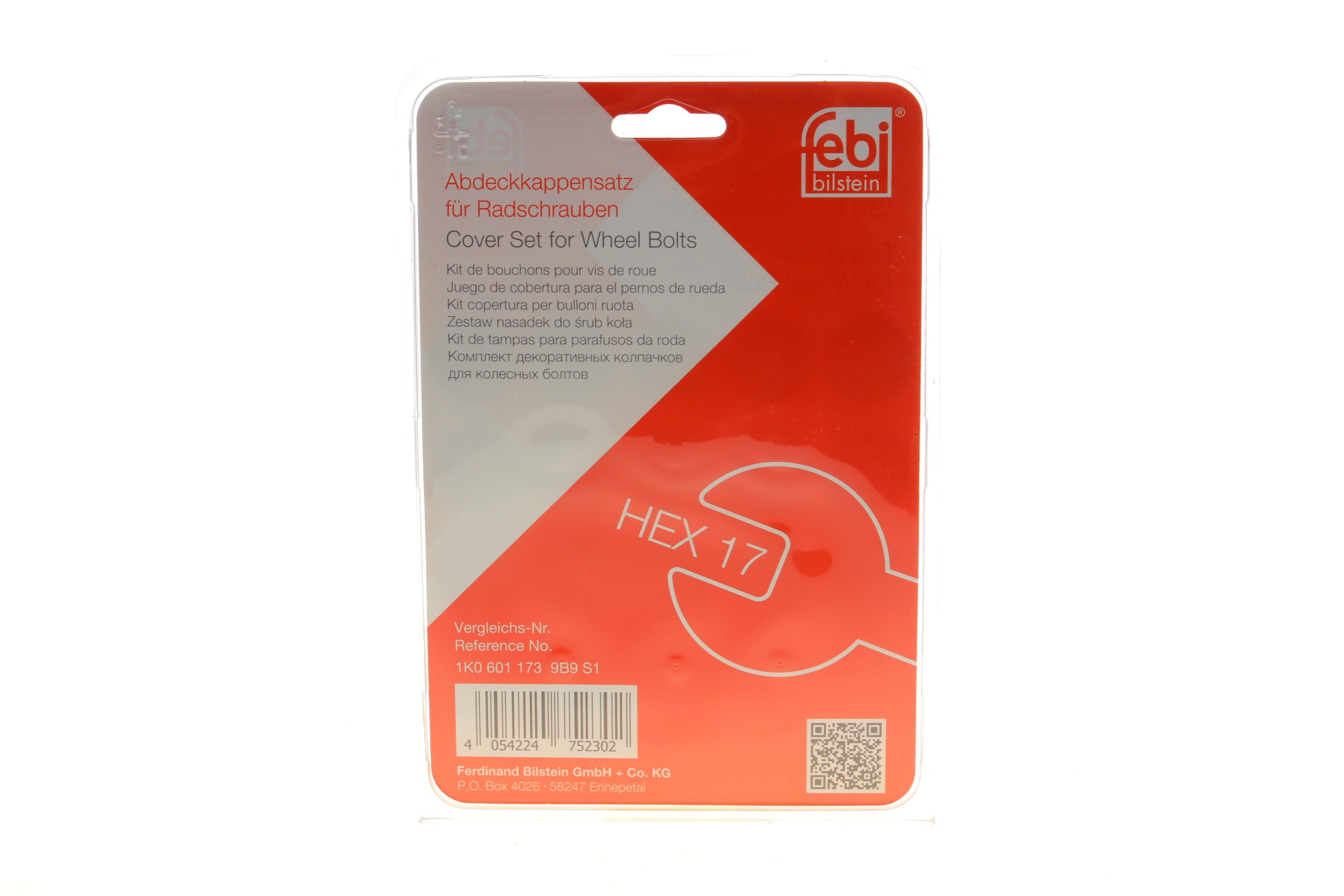 Комплект колпачков болта диска колесного VW (+ крюк для снятия)