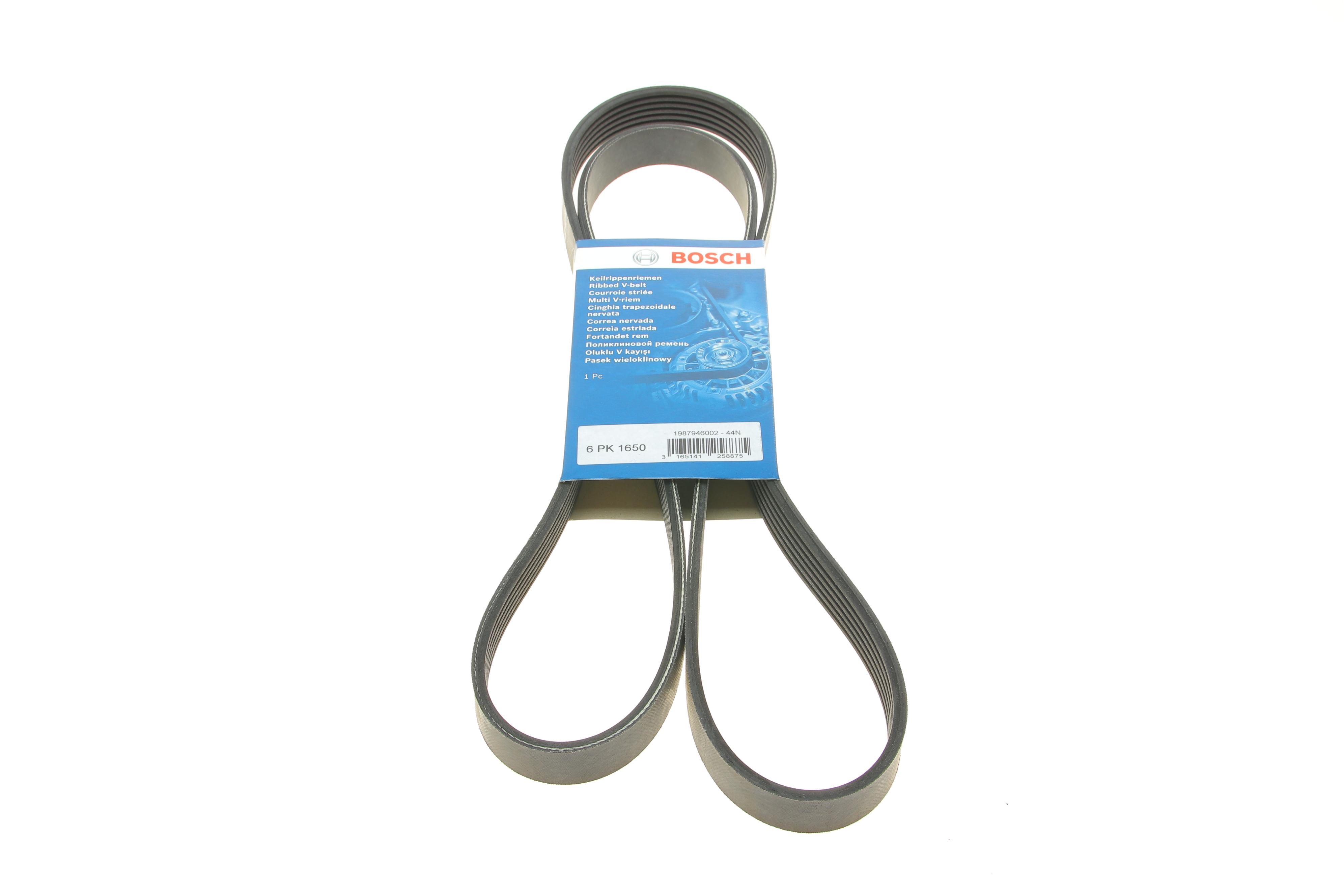 Ремінь генератора Ford Escort 91- (6PK1650)