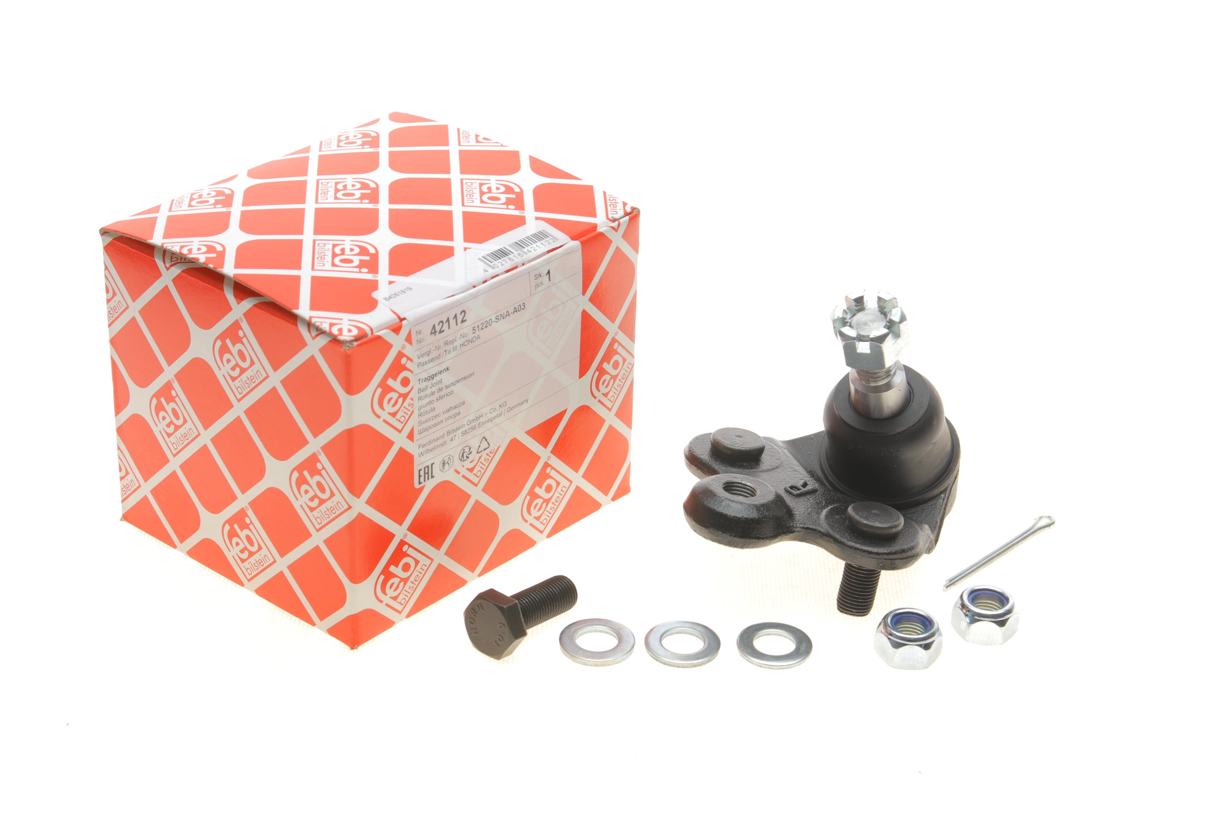 Опора кульова (передня/R) Honda Civic VIII 1.3 Hybrid 06-