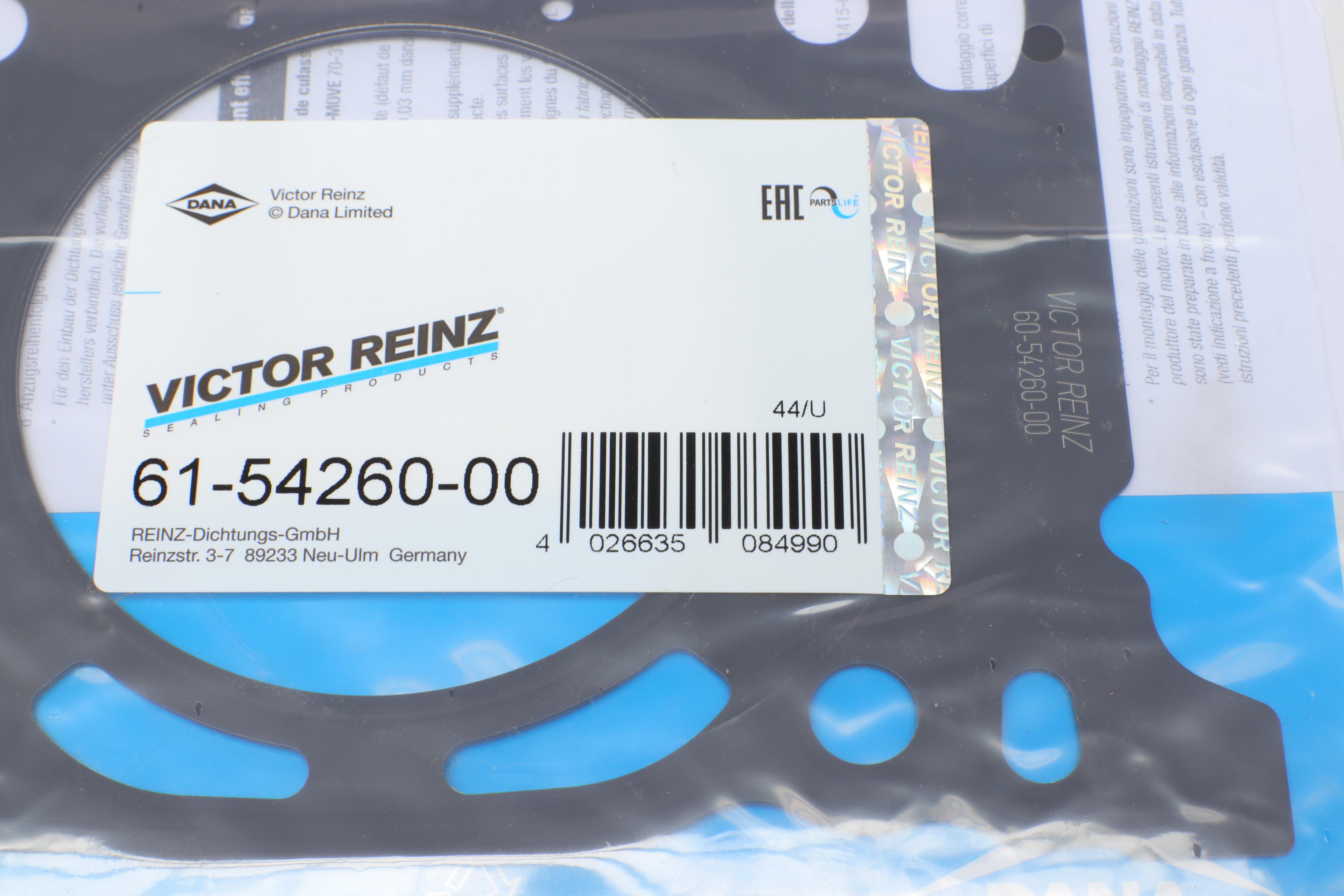 Прокладка ГБЦ Toyota Avensis 2.4i 03-08 (0.50 mm)