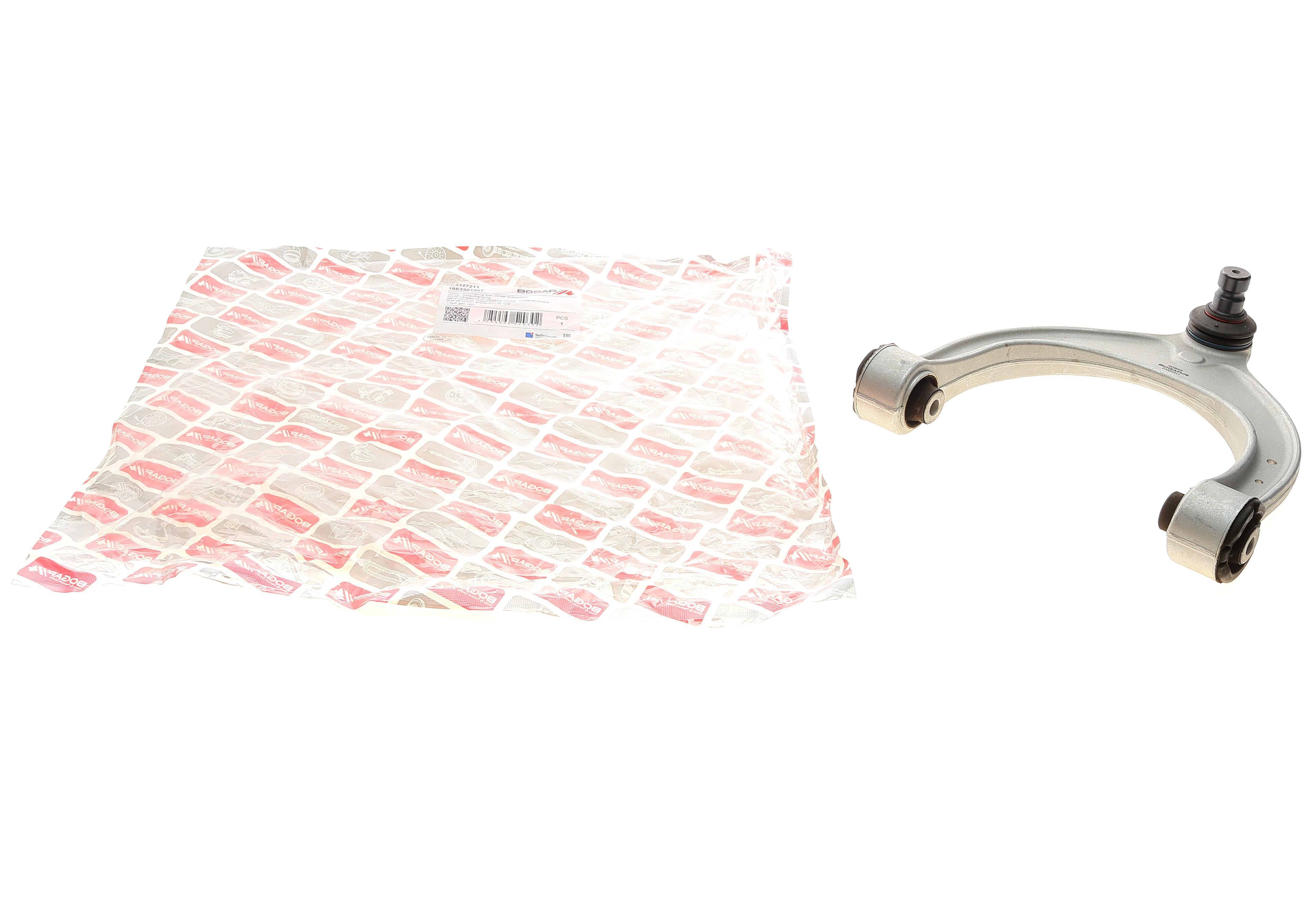 Важіль підвіски (передній/зверху) (R) MB GL-class (X166) 12-15/M-class (W166) 11-15 (без різьби)