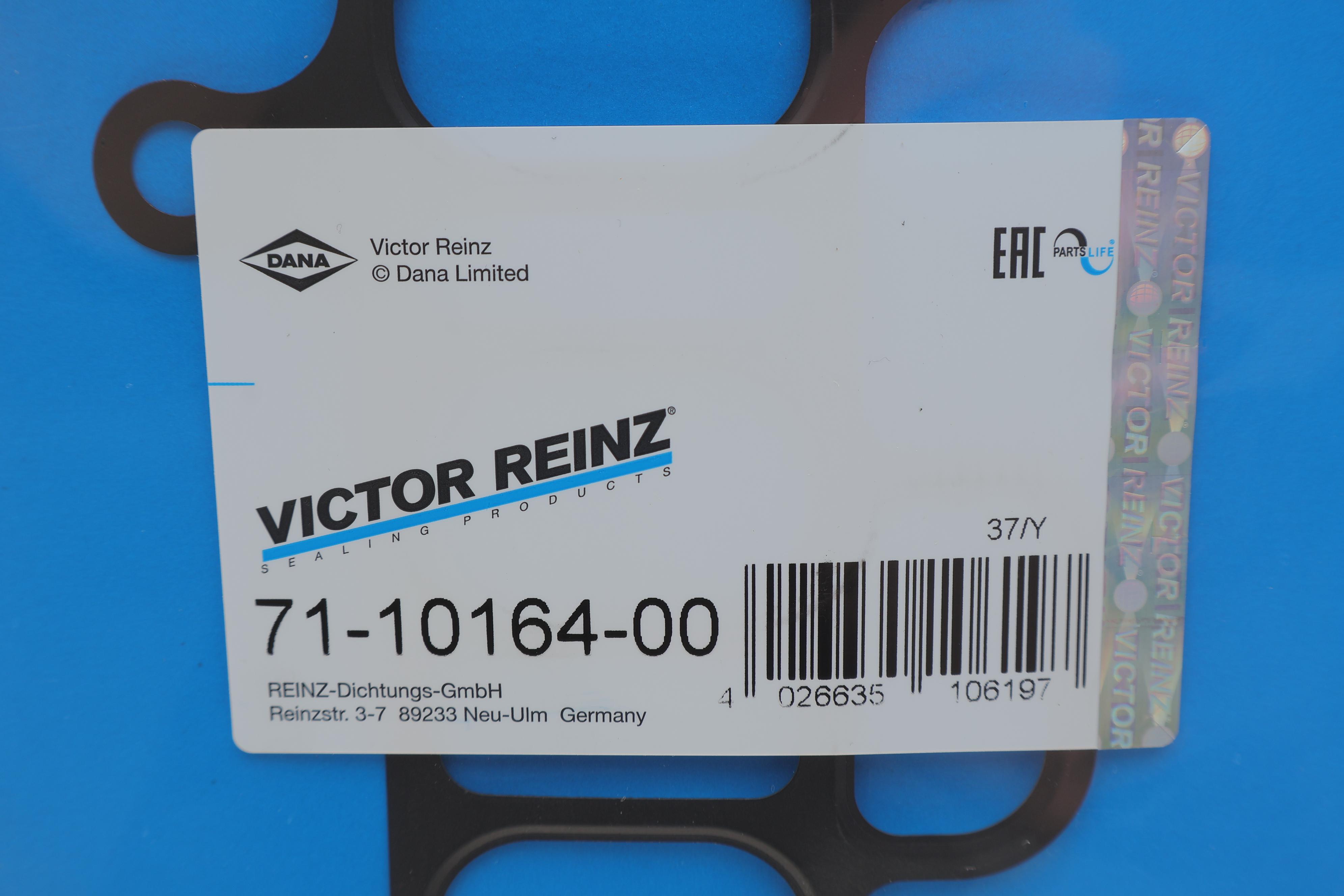 Прокладка колектора впускного Mazda 3/6//CX-5 2.2D 12-