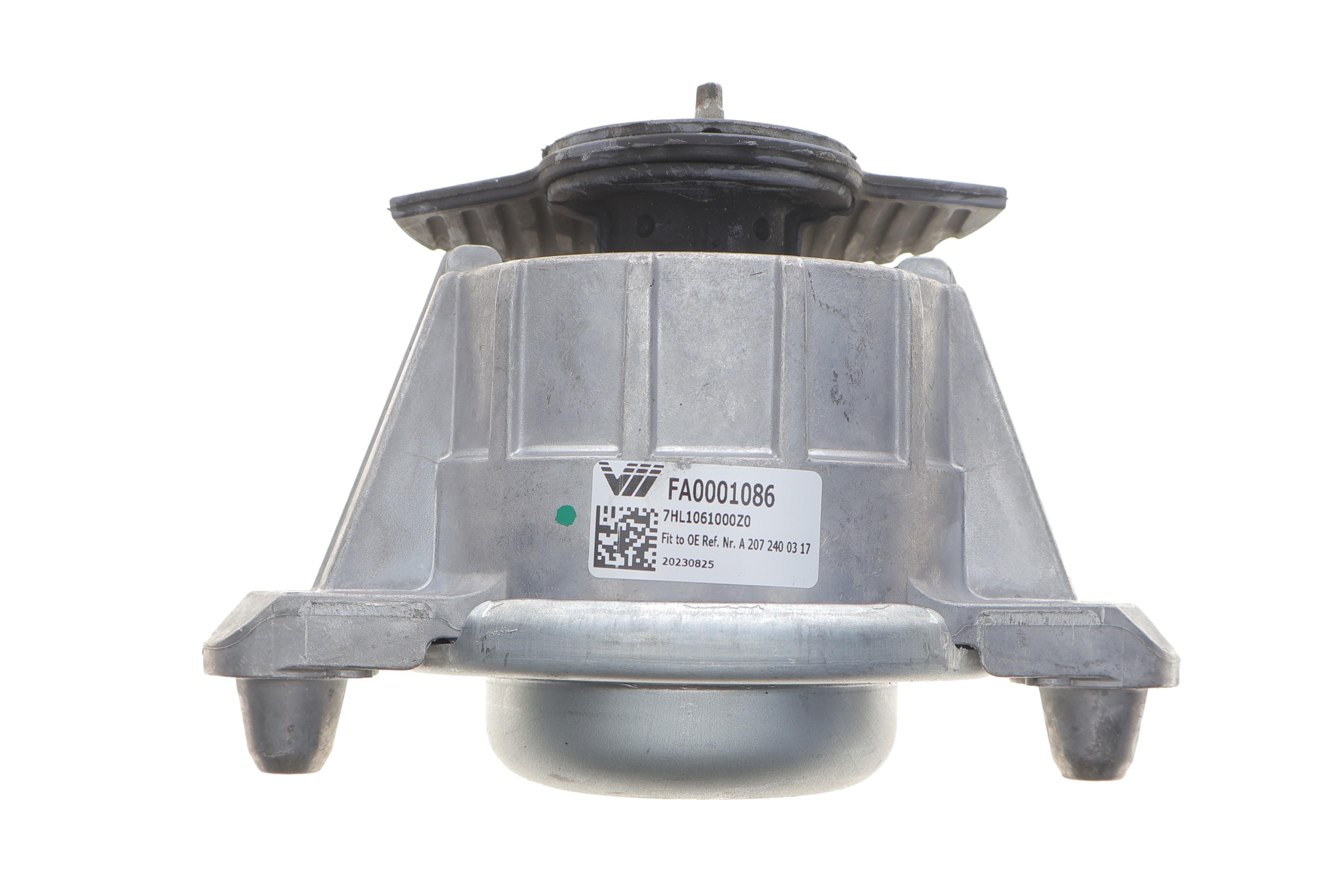 Подушка двигуна (нижня) MB E-class (A207/C207) 10-16