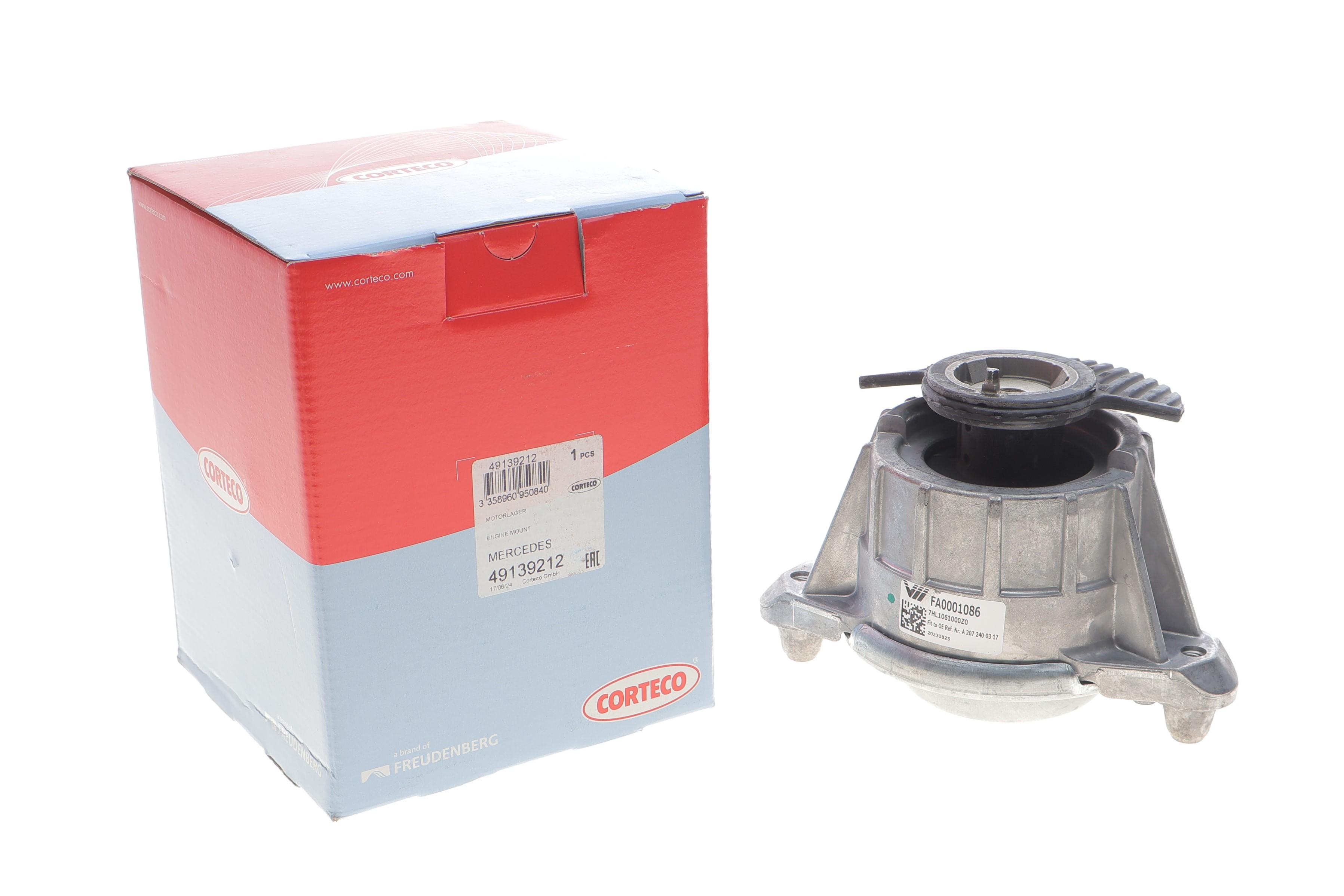 Подушка двигателя (нижняя) MB E-class (A207/C207) 10-16