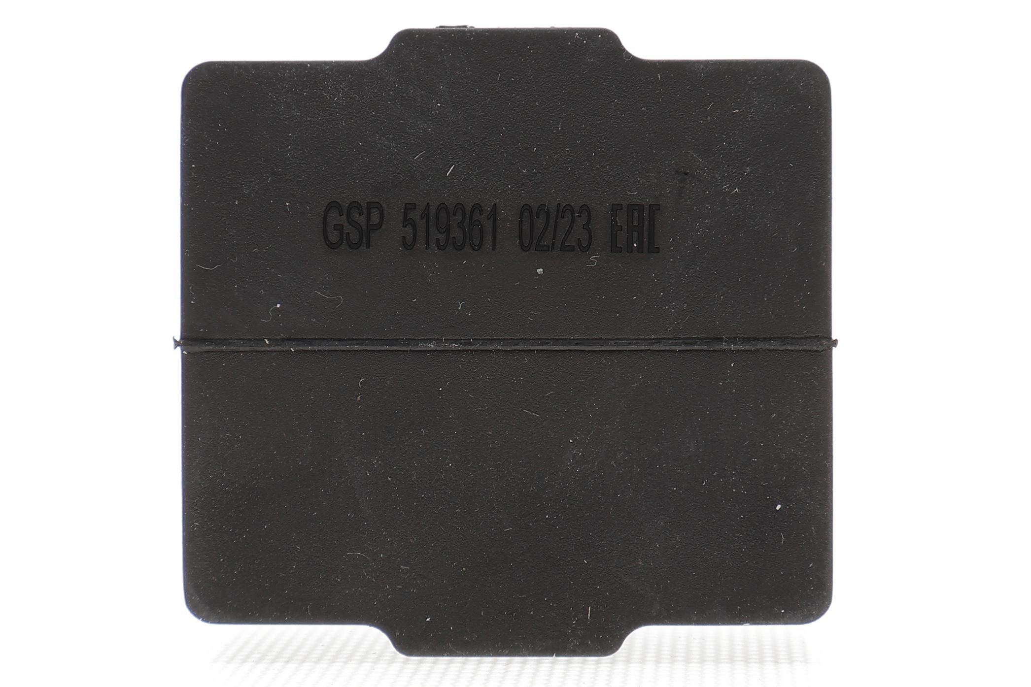 Втулка стабілізатора (переднього) BMW 5 (E39) M47/M52/M54/M57/M62