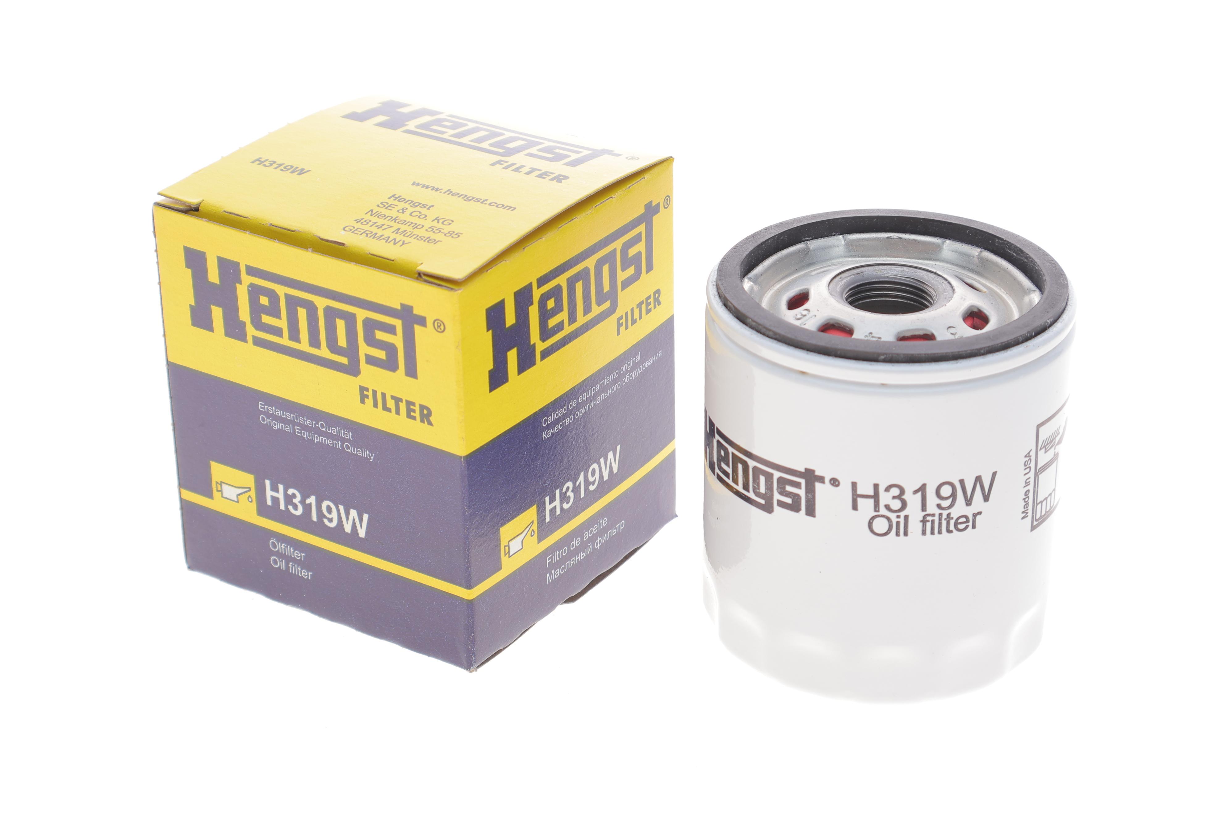 Фильтр масляный Ford Focus 1.8-2.0 04-12/1.0-2.3 Ecoboost/1.6Ti-VCT 12-/Range Rover 2.0-2.2 11-