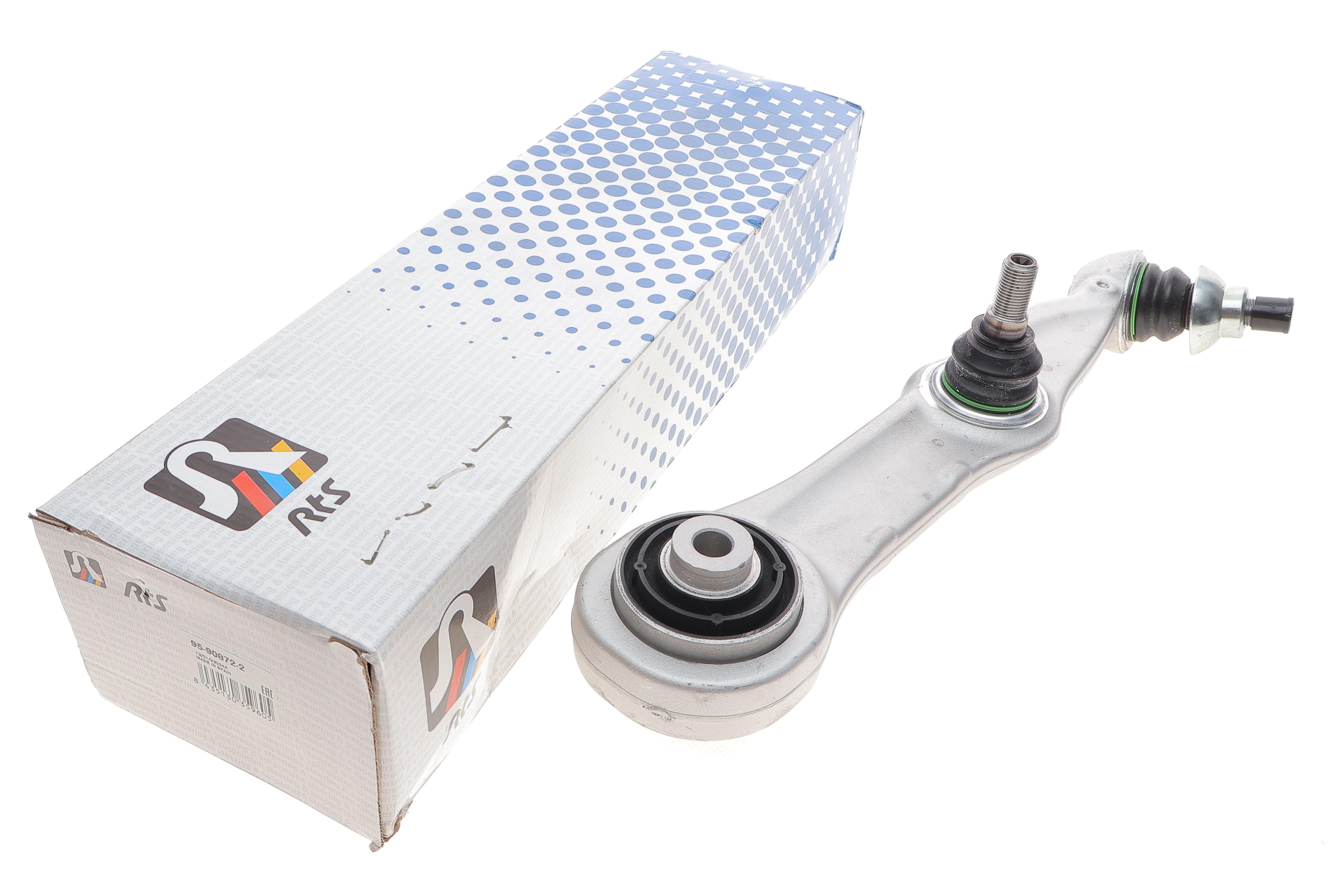 Важіль підвіски (передній/знизу/спереду) (L) MB S-Class (W222/V222/X222) 13-