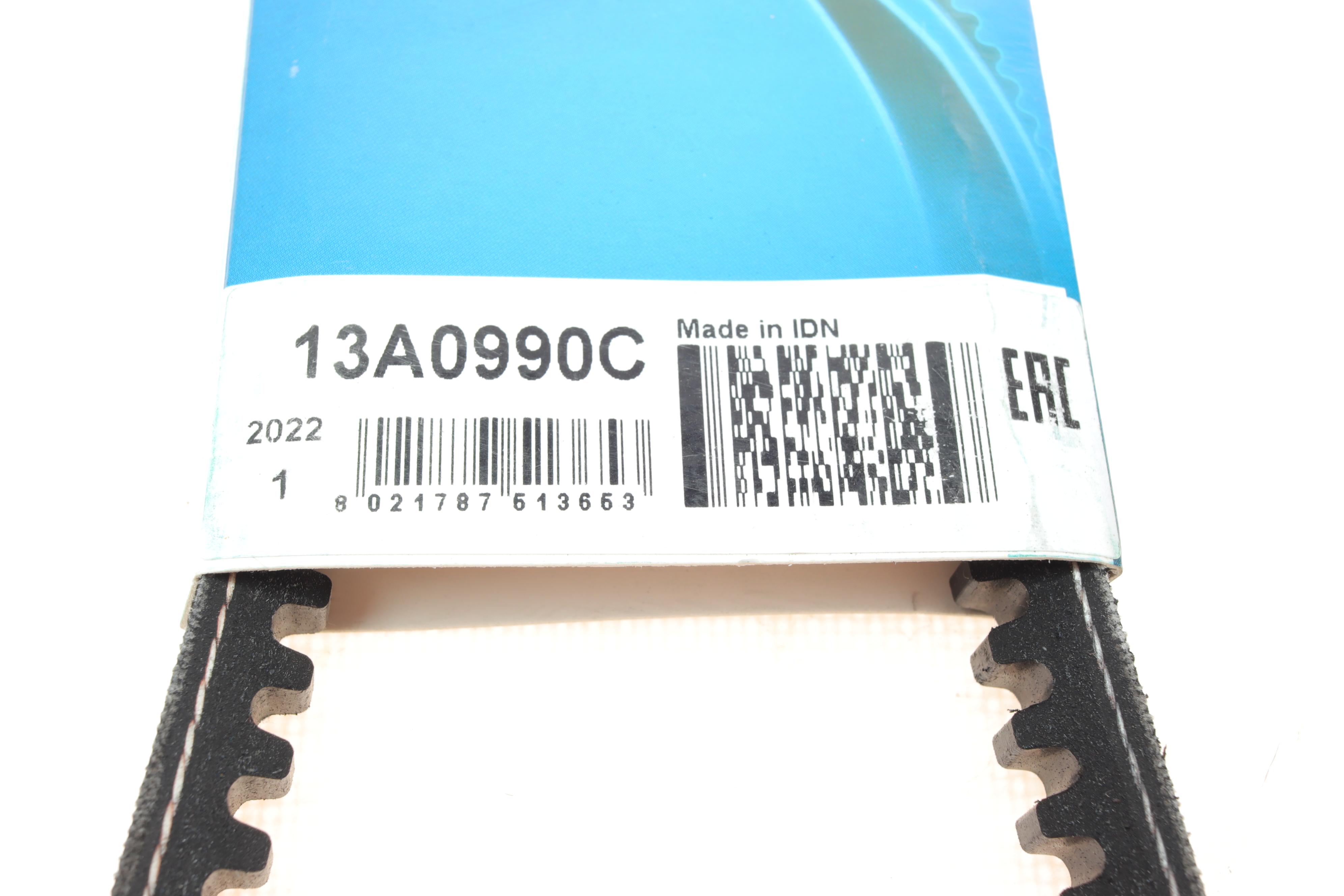 Ремінь генератора MB Sprinter 2.7CDI 00-06 (13x990)