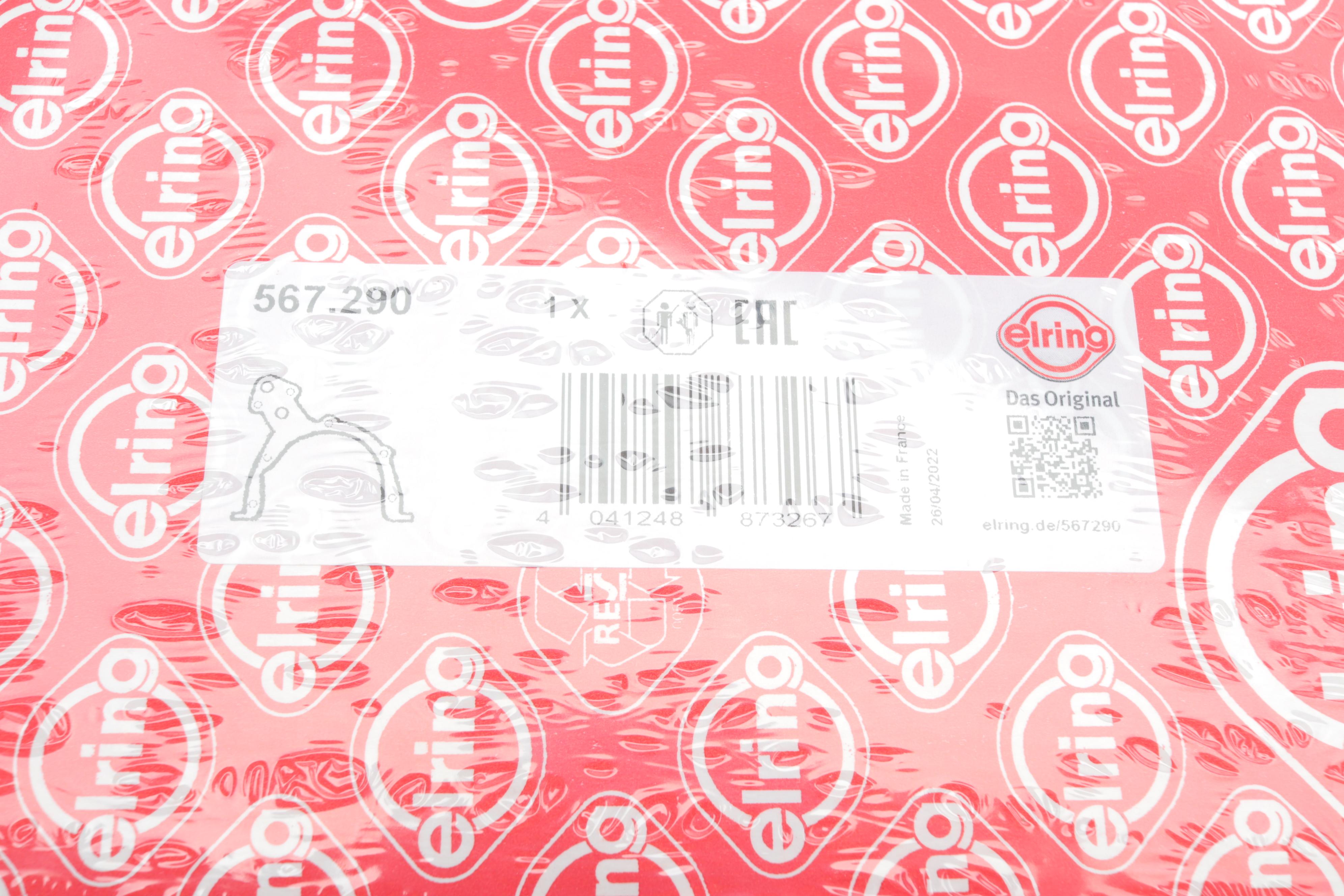 Прокладка кришки картера Renault Trafic 2.5dCi 03-