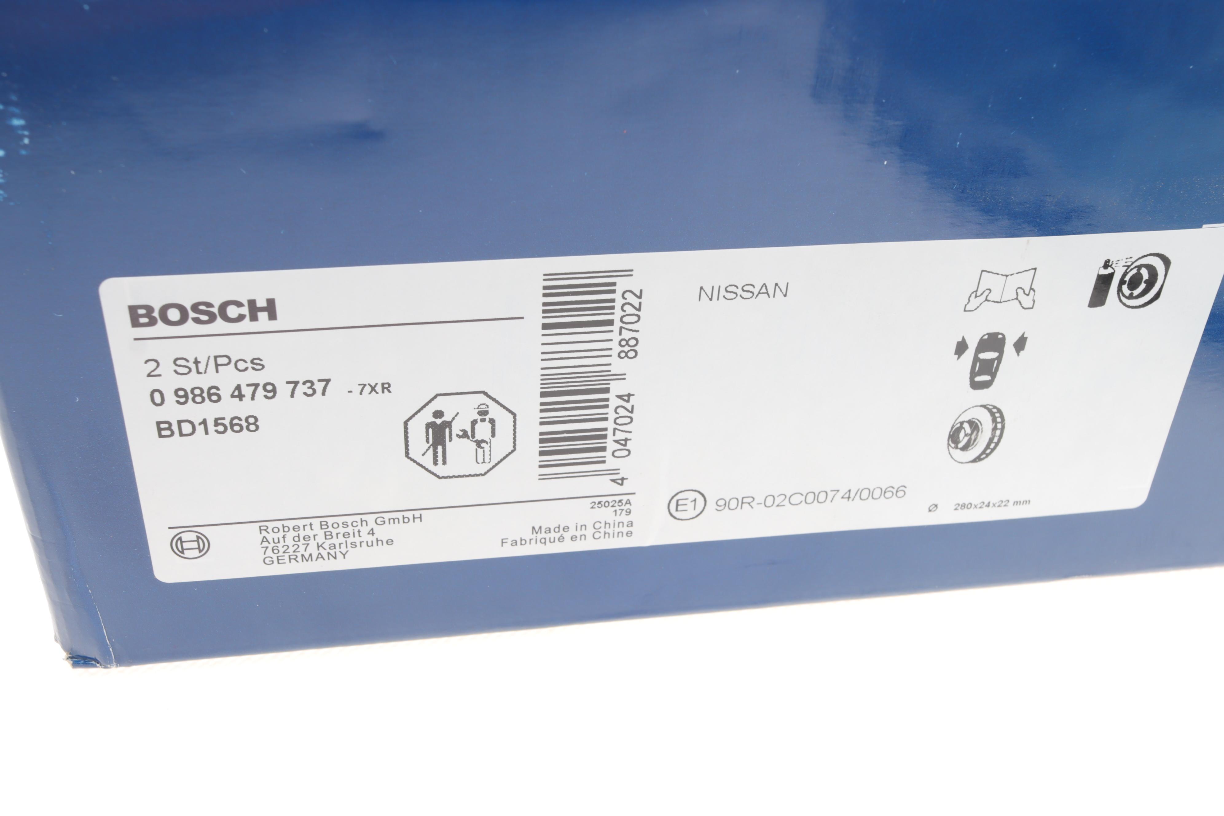 Диск тормозной (передний) Nissan Cube/Tiida 06-13 (279.8x24)