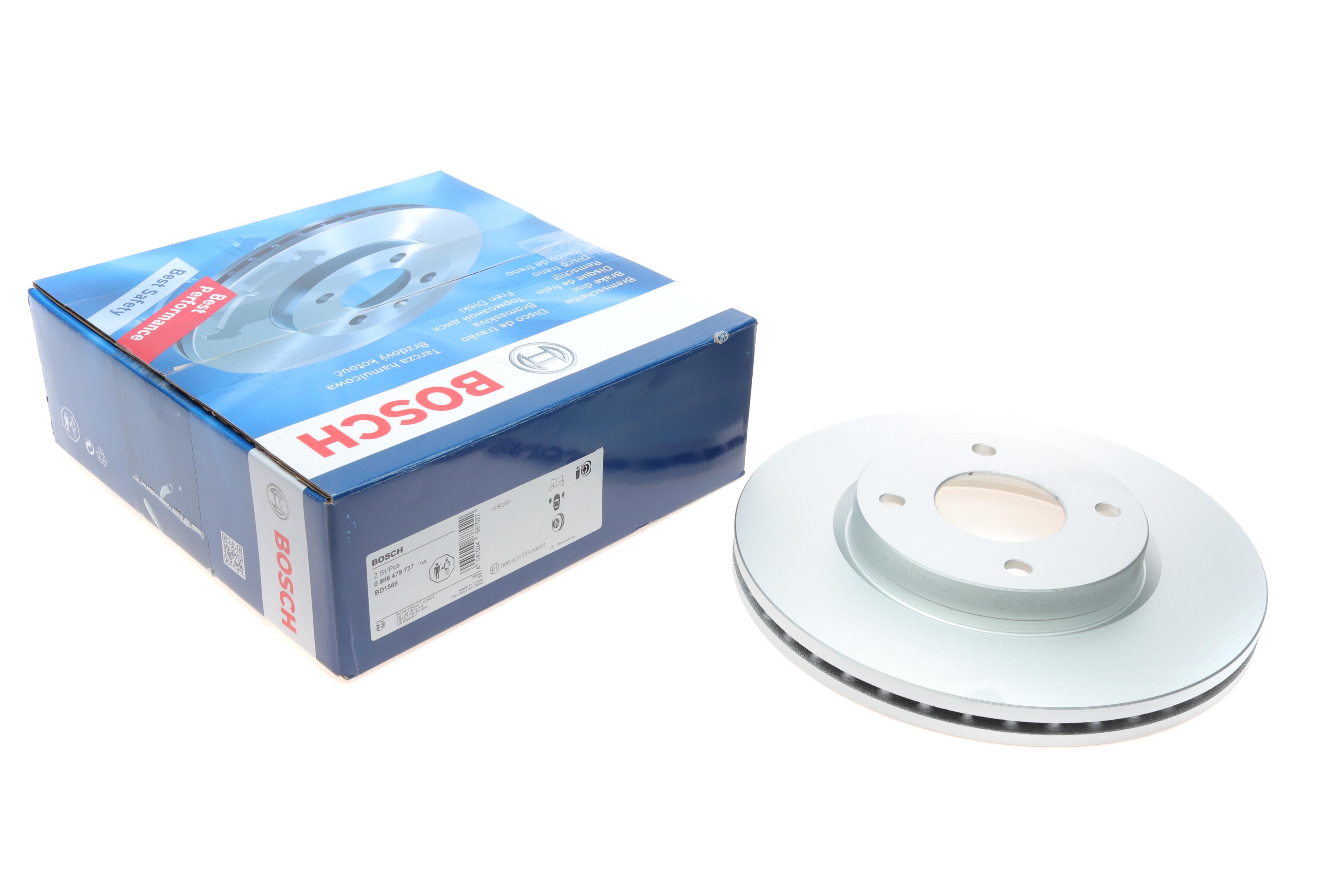 Диск тормозной (передний) Nissan Cube/Tiida 06-13 (279.8x24)