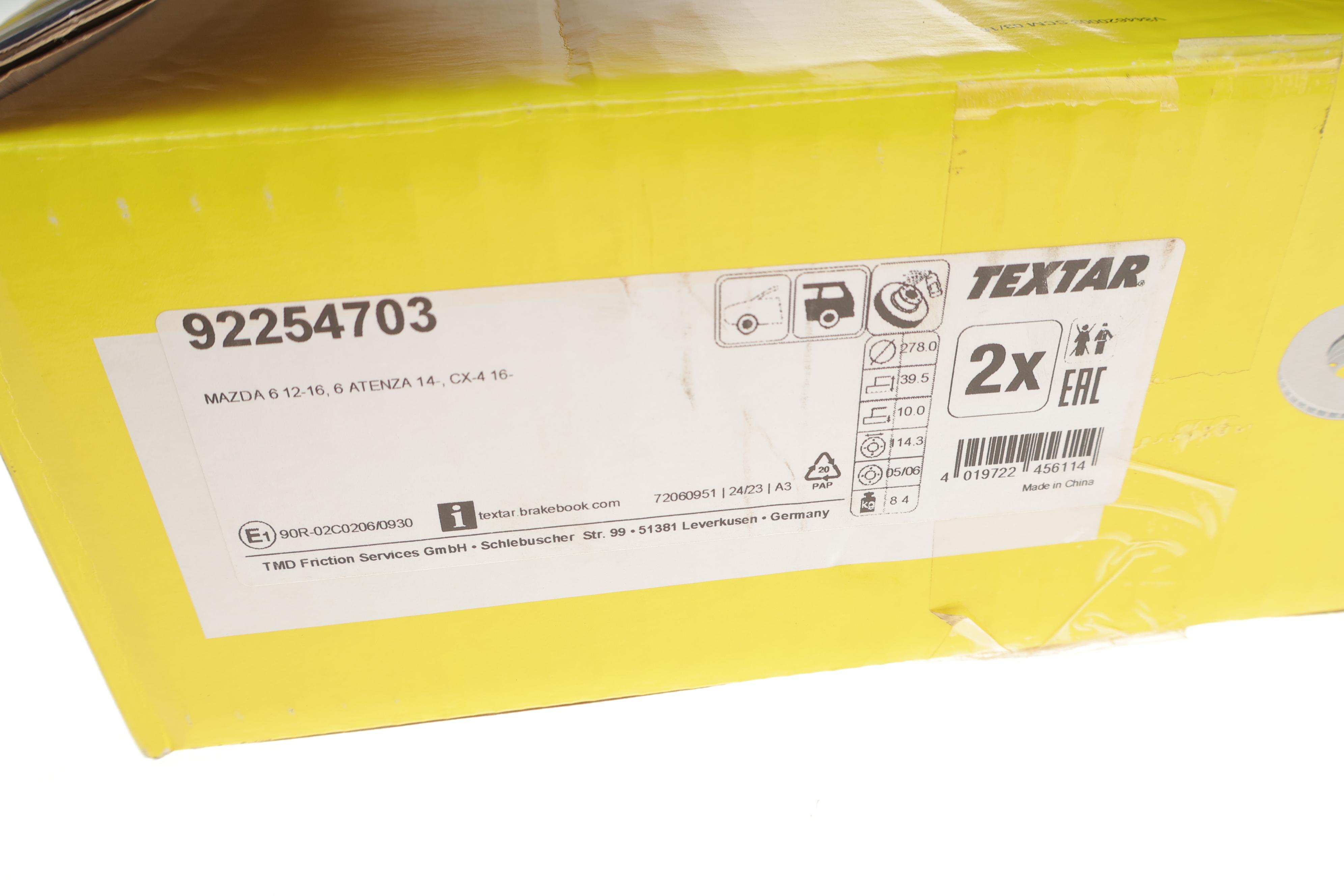 Диск тормозной (задний) Mazda 6 12- (278x10) PRO