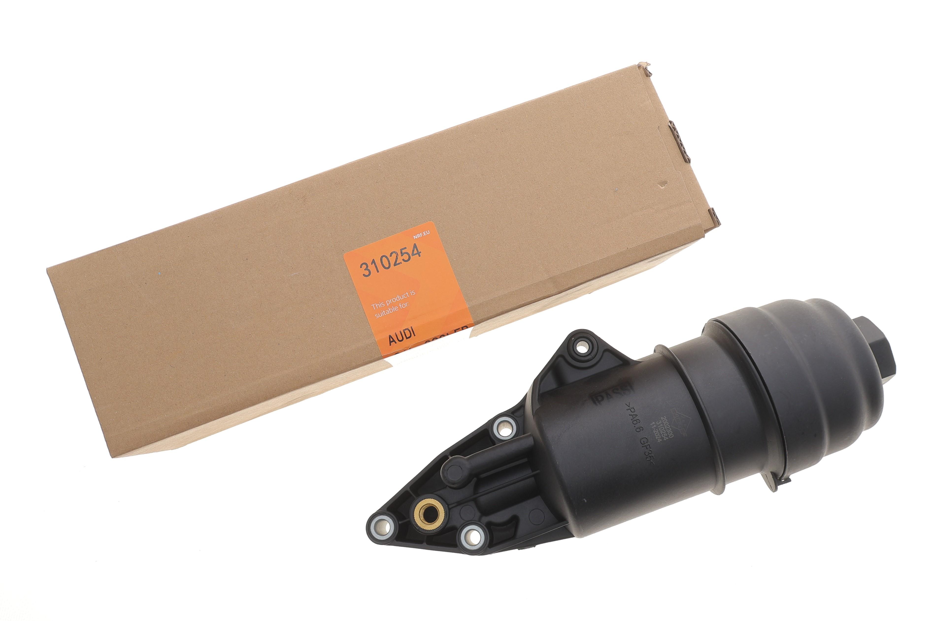 Корпус фільтра масляного VW Touareg 3.0 TSI 10-18