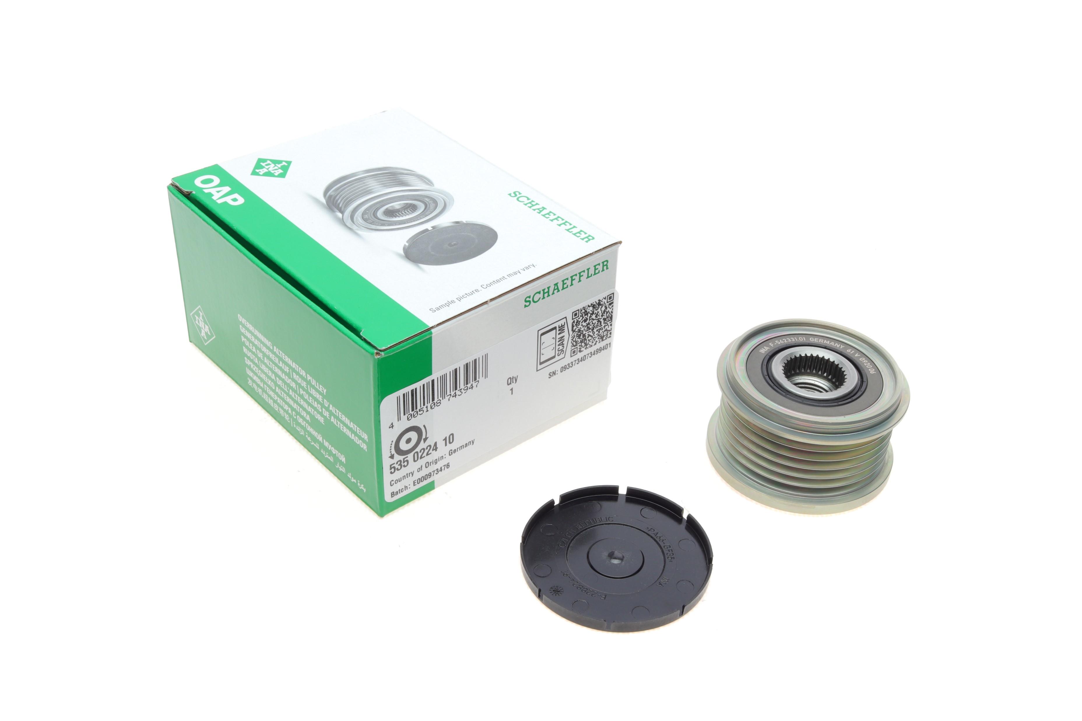 Шків генератора Opel Meriva 1.4 10-17, (B 14 XER, A 14 XER)