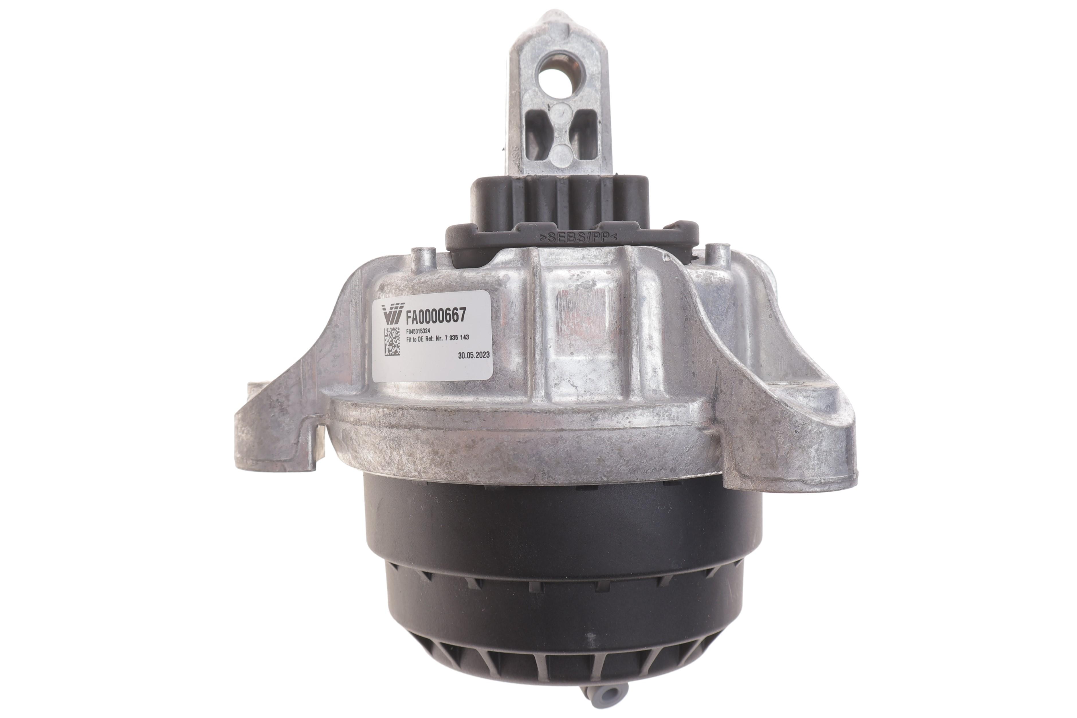 Подушка двигуна BMW 5 (F10/F11) 2.0d xDrive 11-16 (N47)