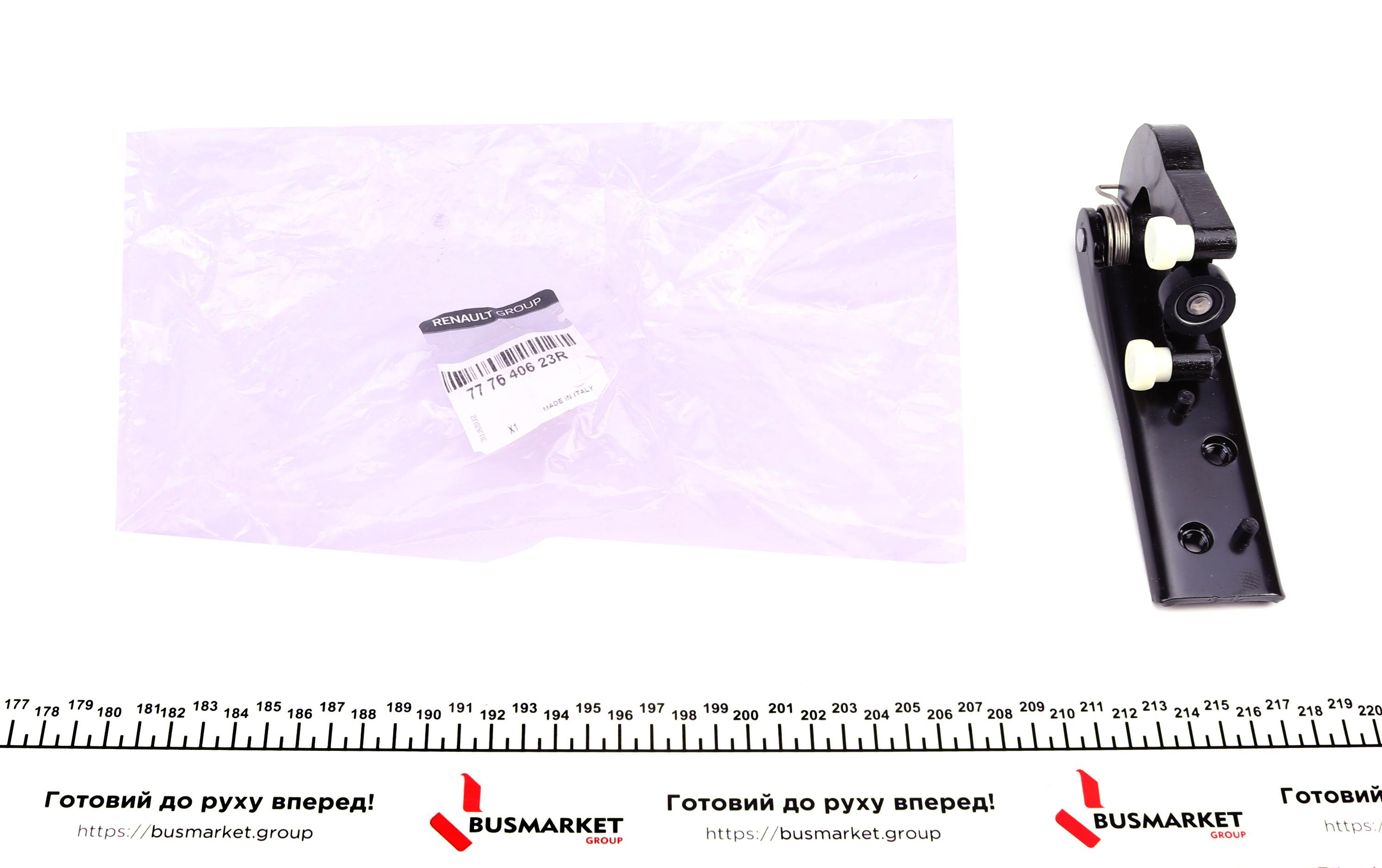 Ролик двери (боковой/средний) Renault Master/Opel Movano 10- (с кронштейном)