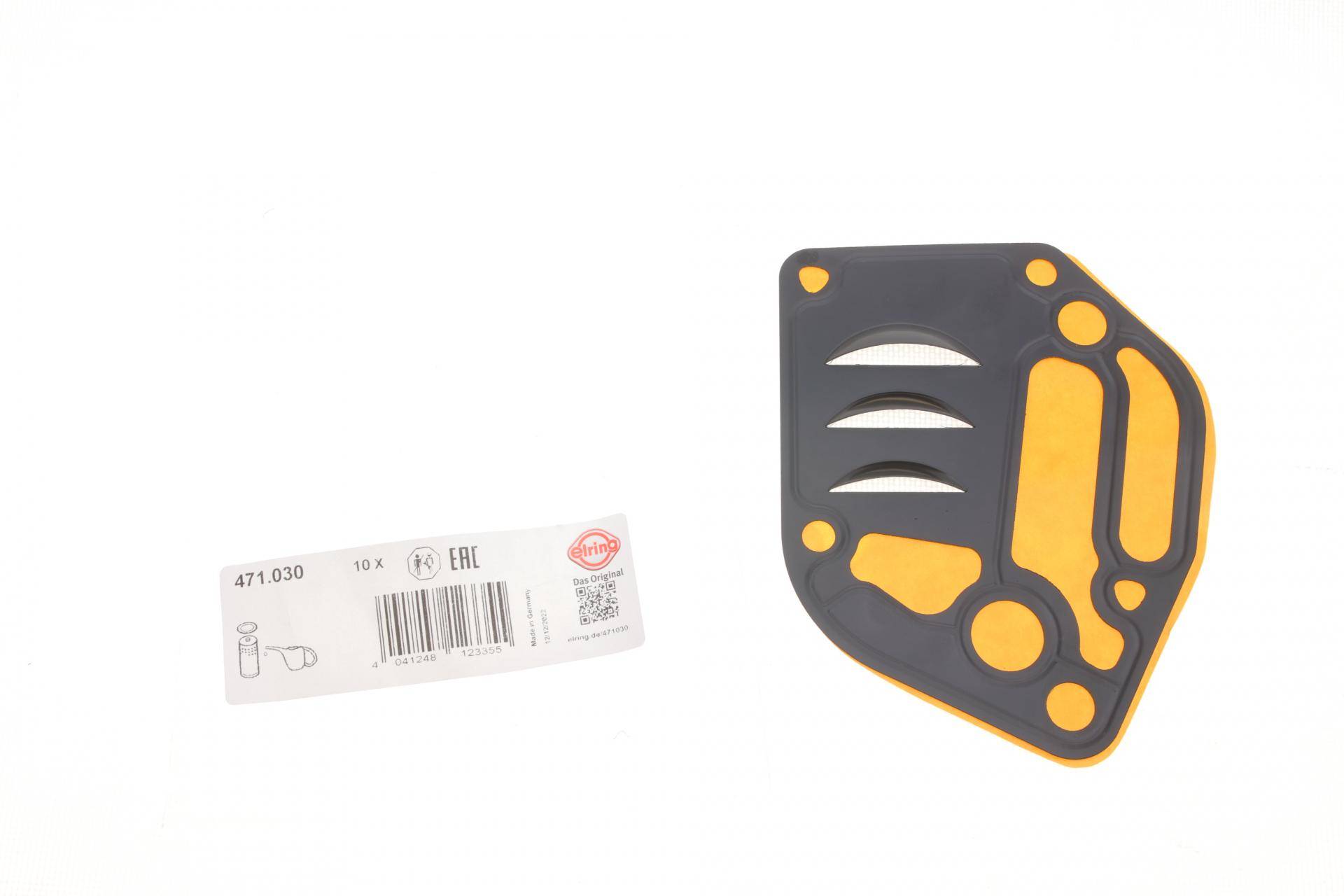 Прокладка фільтра масляного VW Golf IV/Passat 1.6-2.0 96-06