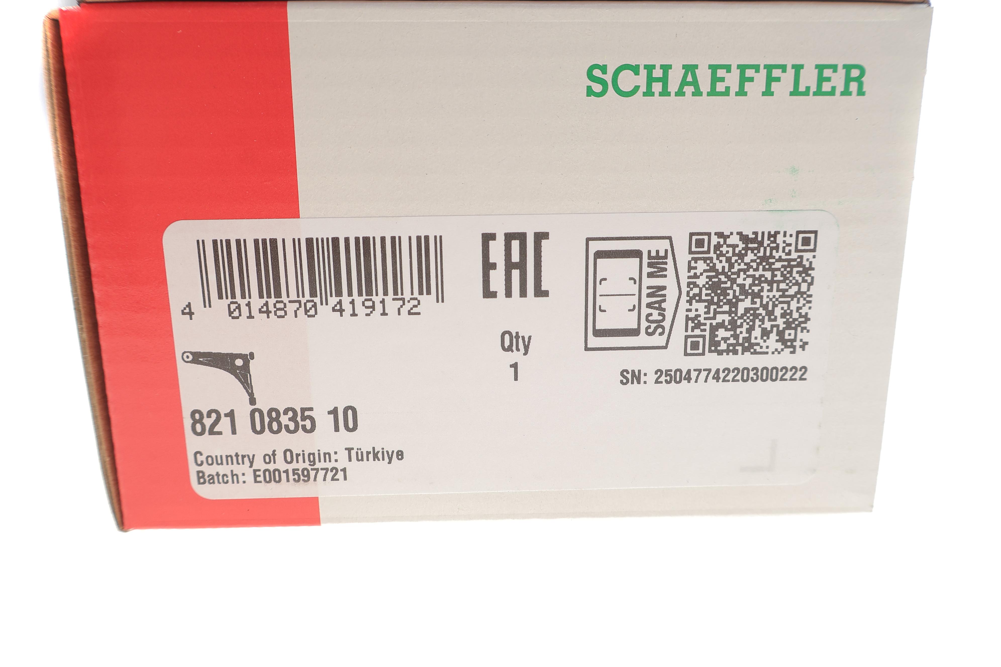 Важіль підвіски (передній/знизу/ззаду) (L) BMW 5 (G30/F90)/7 (G11/G12) 15- B48/B57/B58/N63