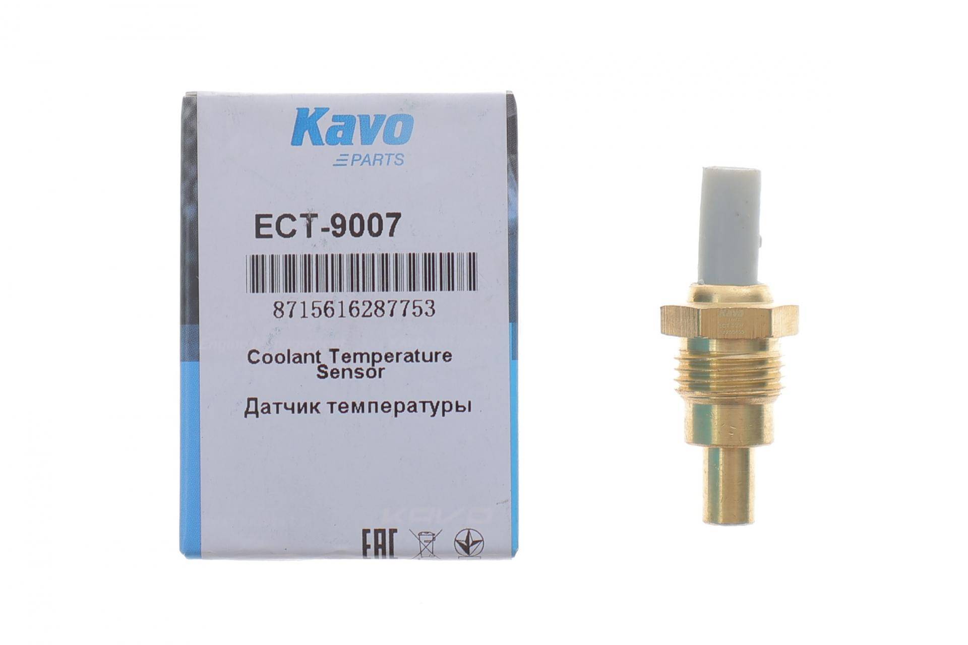 Датчик температури охолоджуючої рідини Honda Toyota Camry/Rav 4 2.0-3.0 91-02