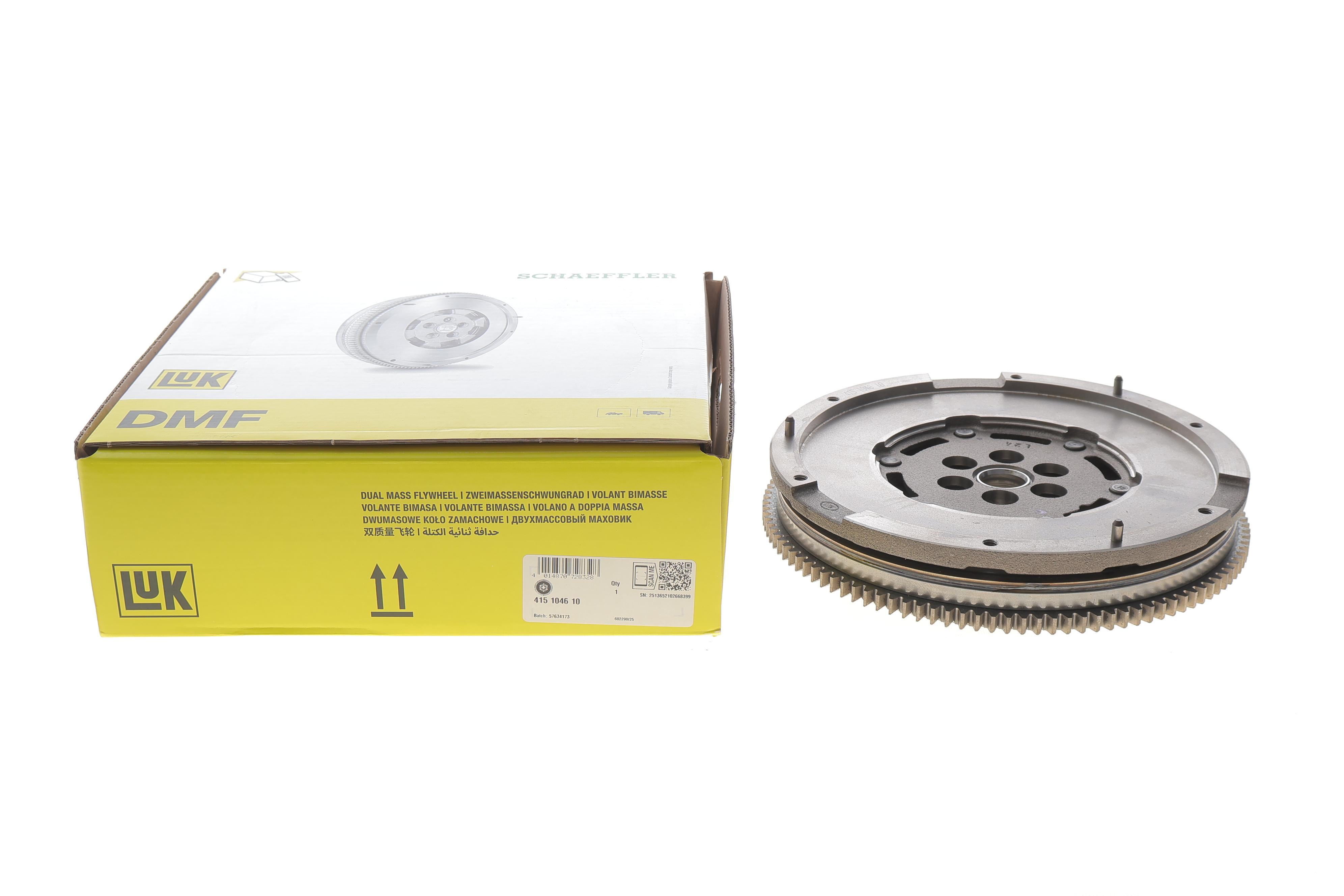 Демпфер зчеплення Mazda CX-3 (DK) 2.0 SKYACTIV-G AWD, 15-