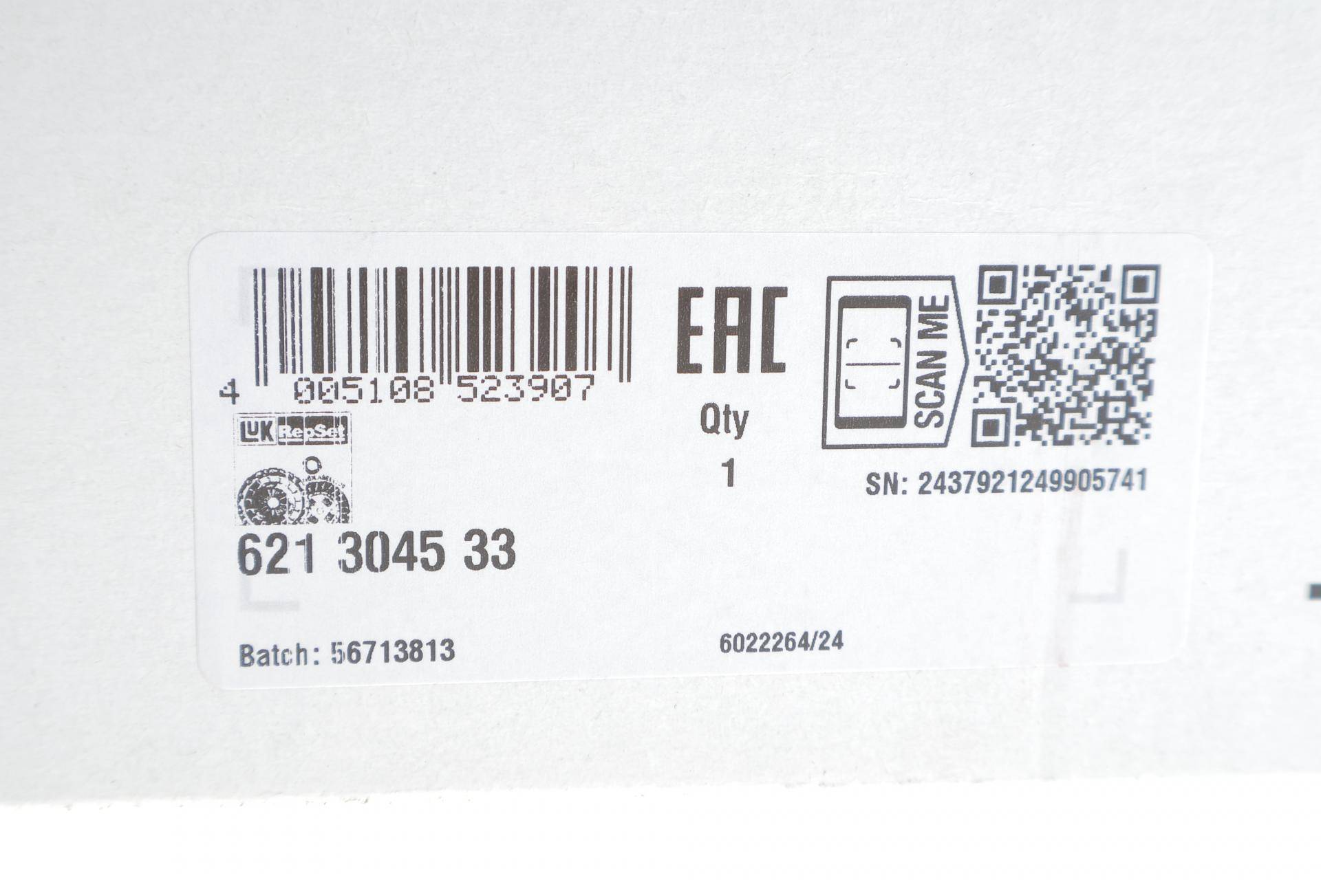 Комплект зчеплення Opel Combo 1.6 CNG 05- (d=210mm)