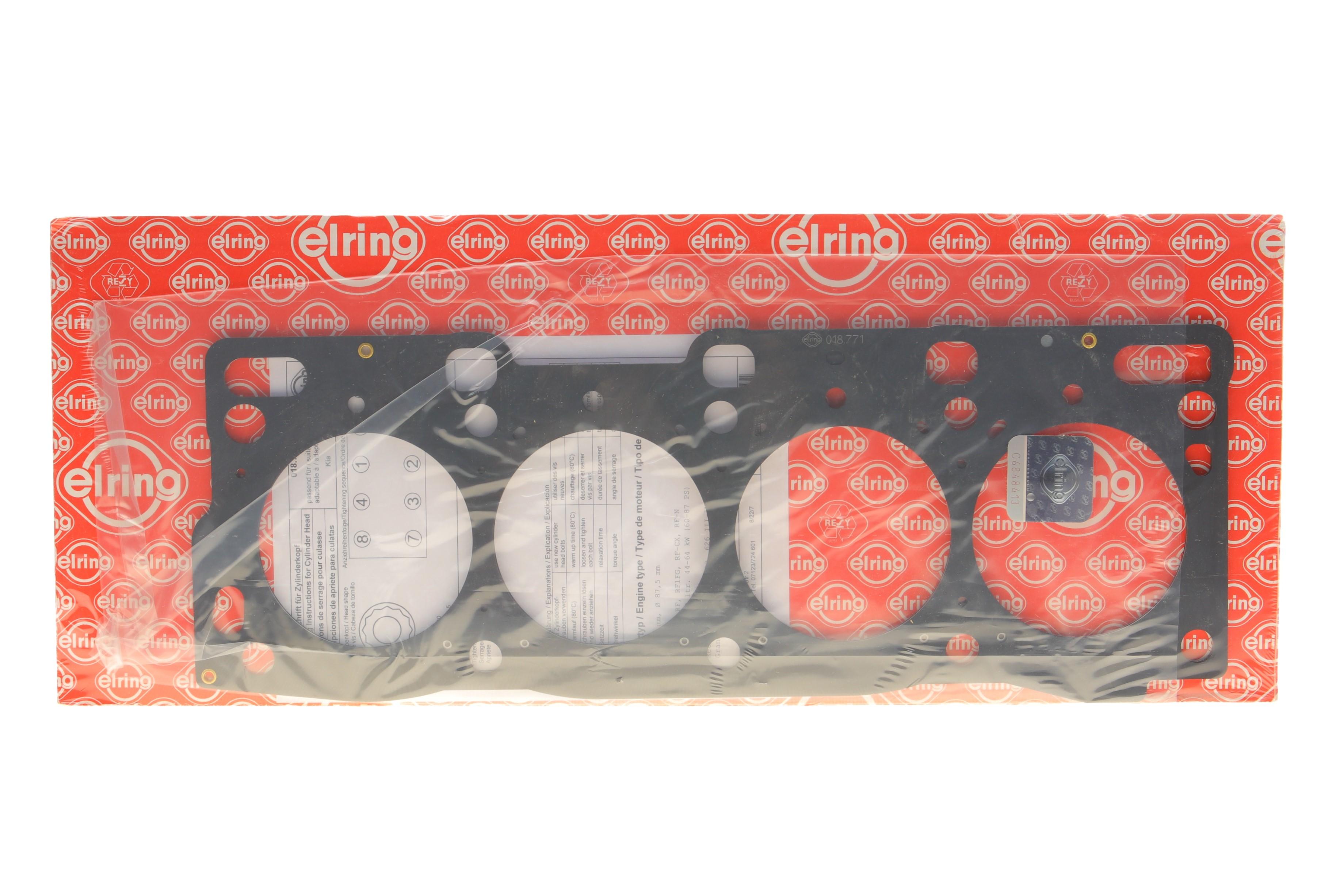 Прокладка ГБЦ Mazda 323/626 2.0D -92 (1.4mm)