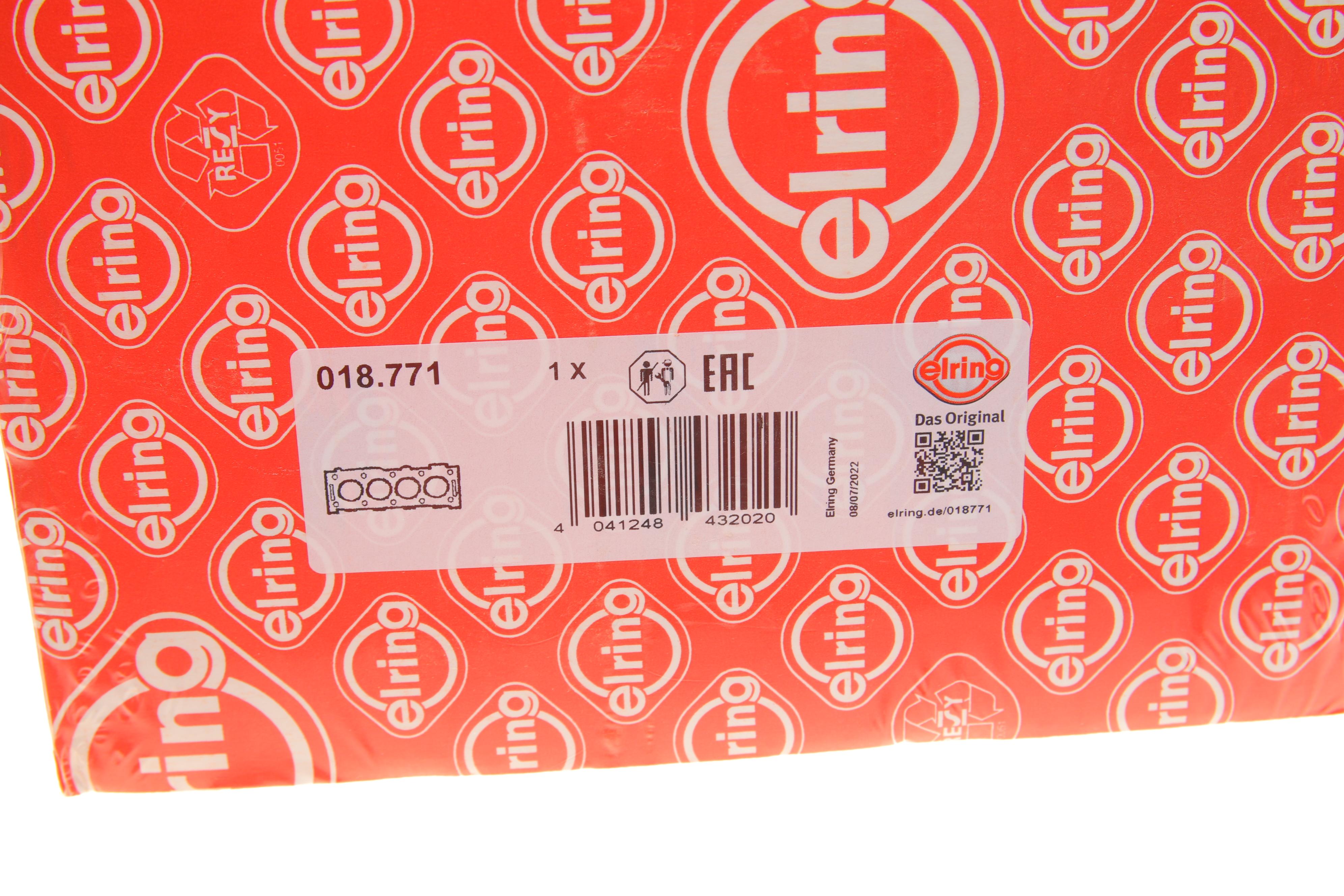 Прокладка ГБЦ Mazda 323/626 2.0D -92 (1.4mm)